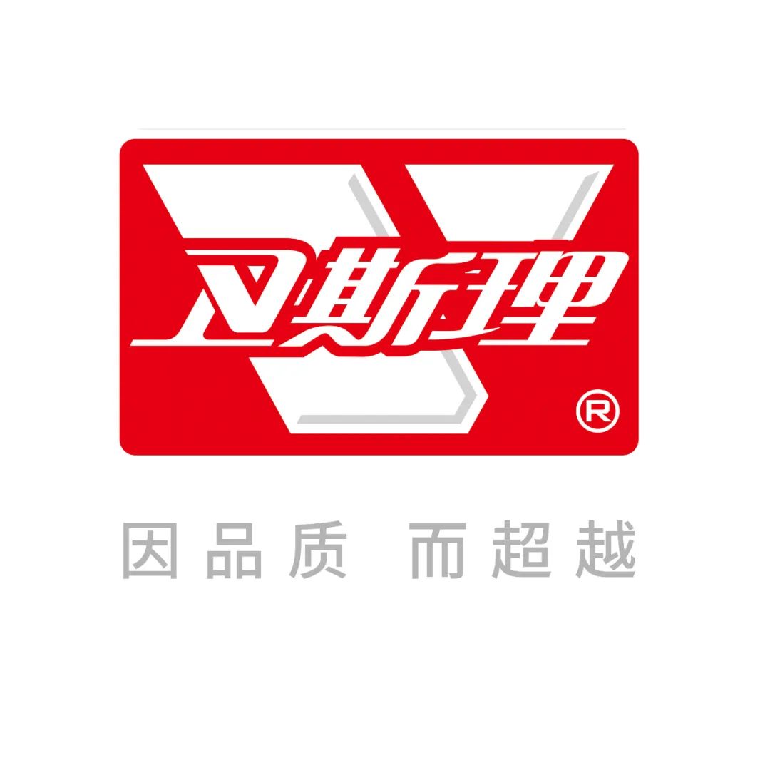 2023法兰克福汽车用品展快讯(深圳) 2023法兰克福汽车用品展快讯(深圳)