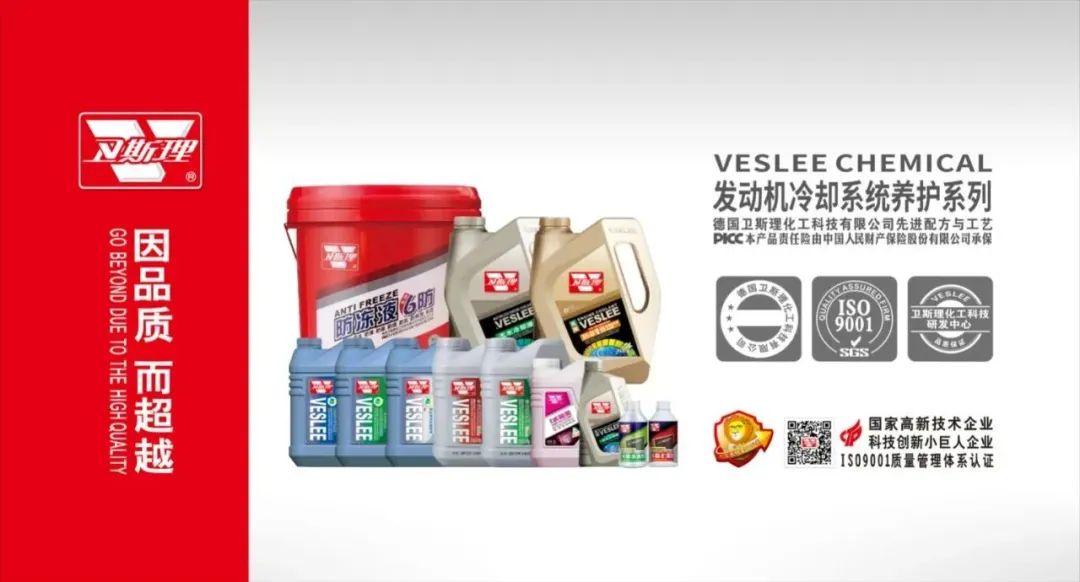 2023法兰克福汽车用品展快讯(深圳) 2023法兰克福汽车用品展快讯(深圳)