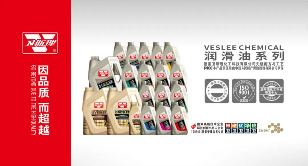 2023法兰克福汽车用品展快讯(深圳) 2023法兰克福汽车用品展快讯(深圳)