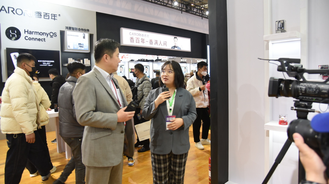相聚雅森北京展,香百年携全系列新品闪亮登场! 相聚雅森北京展,香百年携全系列新品闪亮登场!