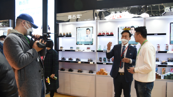 相聚雅森北京展,香百年携全系列新品闪亮登场! 相聚雅森北京展,香百年携全系列新品闪亮登场!