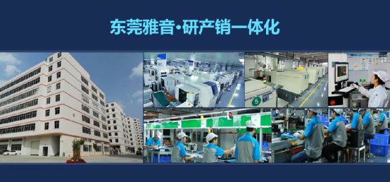 雅固电吸门重磅亮相2023北京雅森展 千款新品燃爆市场 雅固电吸门重磅亮相2023北京雅森展 千款新品燃爆市场