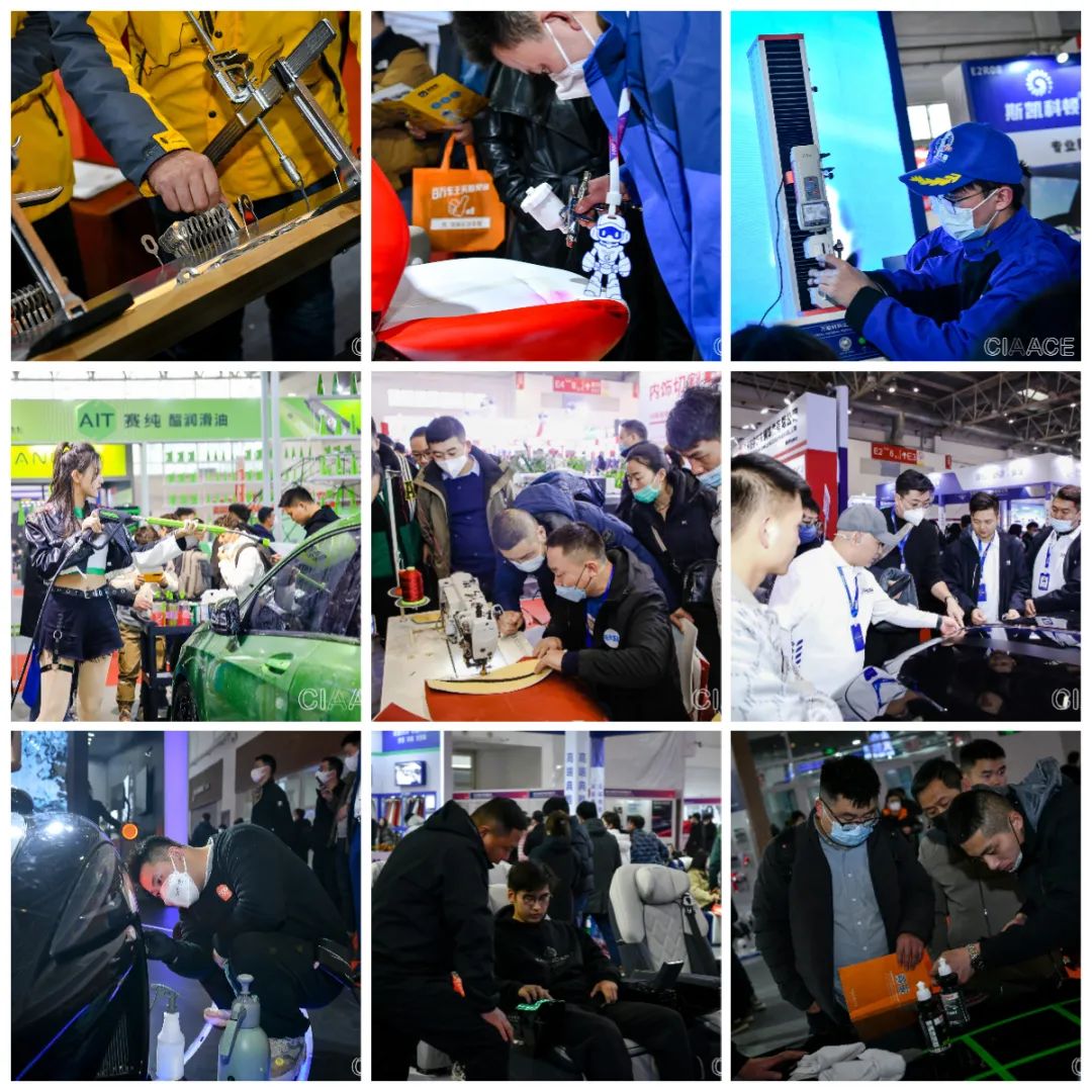 第32届雅森北京展打响汽车后市场全产业链复苏第一枪 第32届雅森北京展打响汽车后市场全产业链复苏第一枪