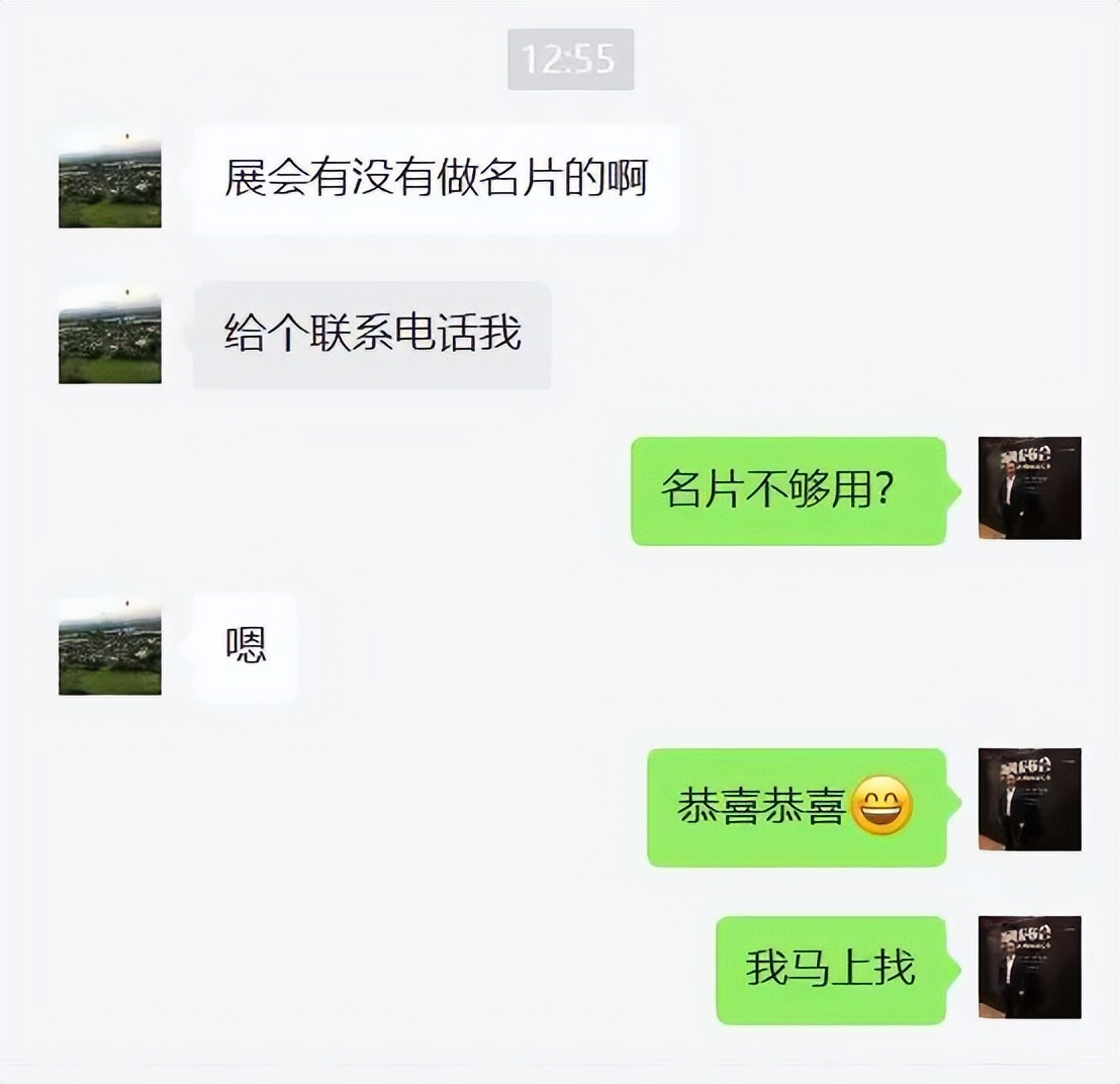第32届雅森北京展打响汽车后市场全产业链复苏第一枪 第32届雅森北京展打响汽车后市场全产业链复苏第一枪
