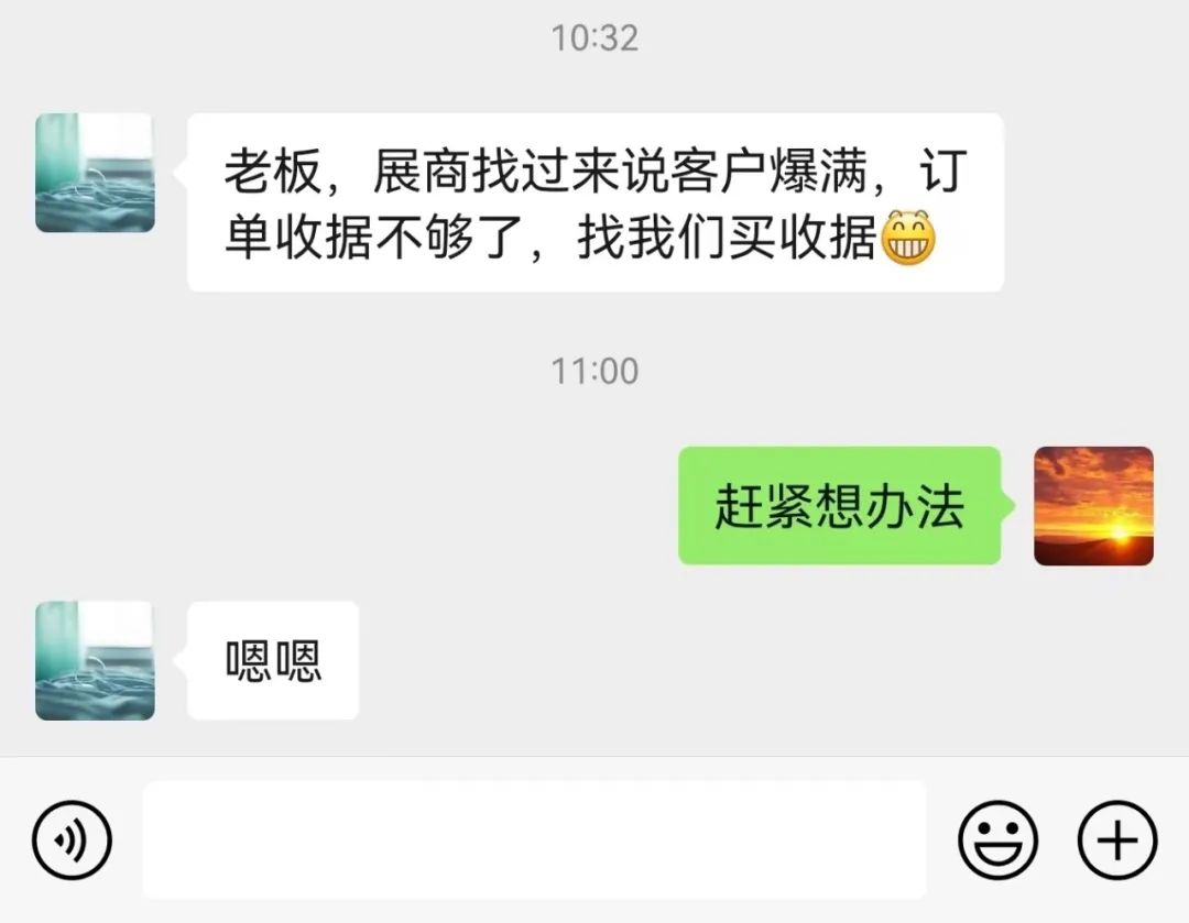 第32届雅森北京展打响汽车后市场全产业链复苏第一枪 第32届雅森北京展打响汽车后市场全产业链复苏第一枪