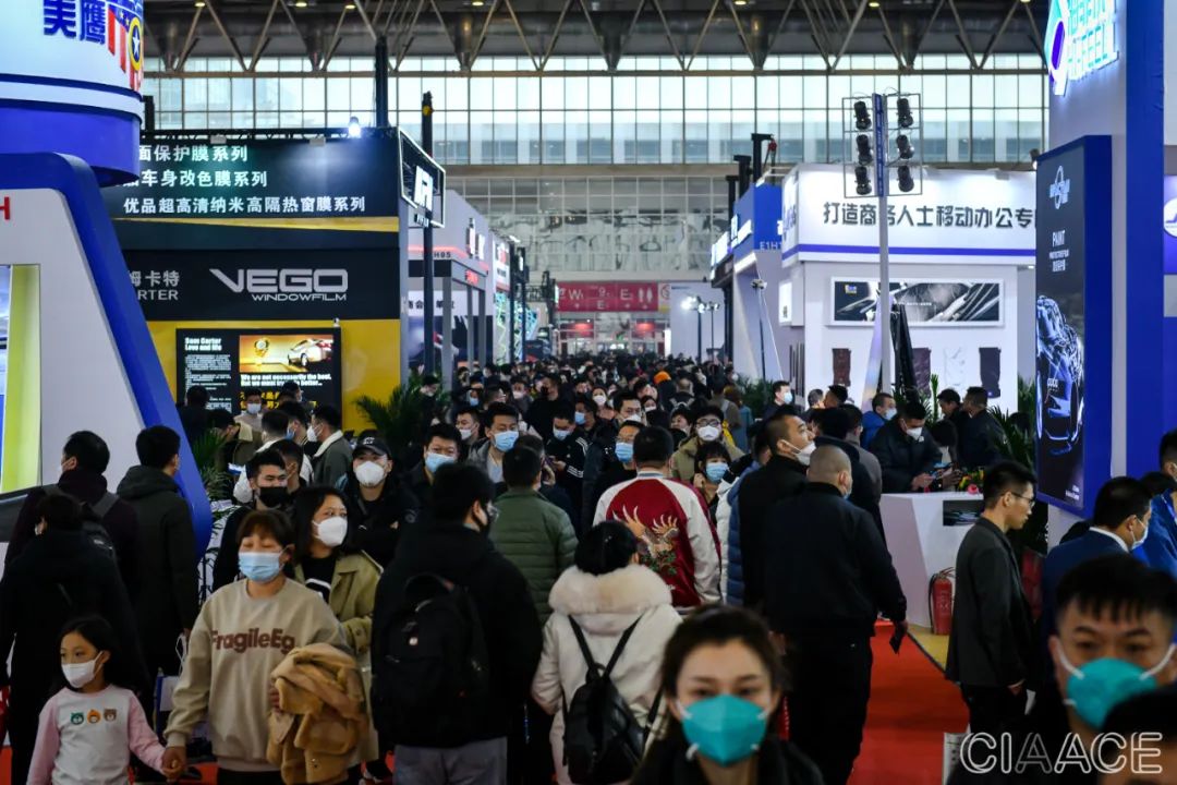 第32届雅森北京展打响汽车后市场全产业链复苏第一枪 第32届雅森北京展打响汽车后市场全产业链复苏第一枪