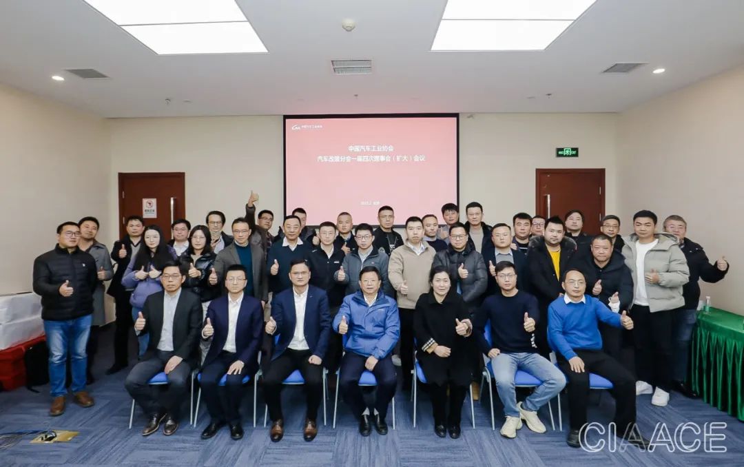 第32届雅森北京展打响汽车后市场全产业链复苏第一枪 第32届雅森北京展打响汽车后市场全产业链复苏第一枪