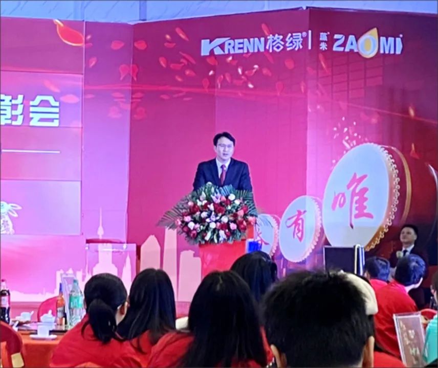 卫斯理2022年度总结表彰会暨2023年新春团拜晚宴 卫斯理2022年度总结表彰会暨2023年新春团拜晚宴