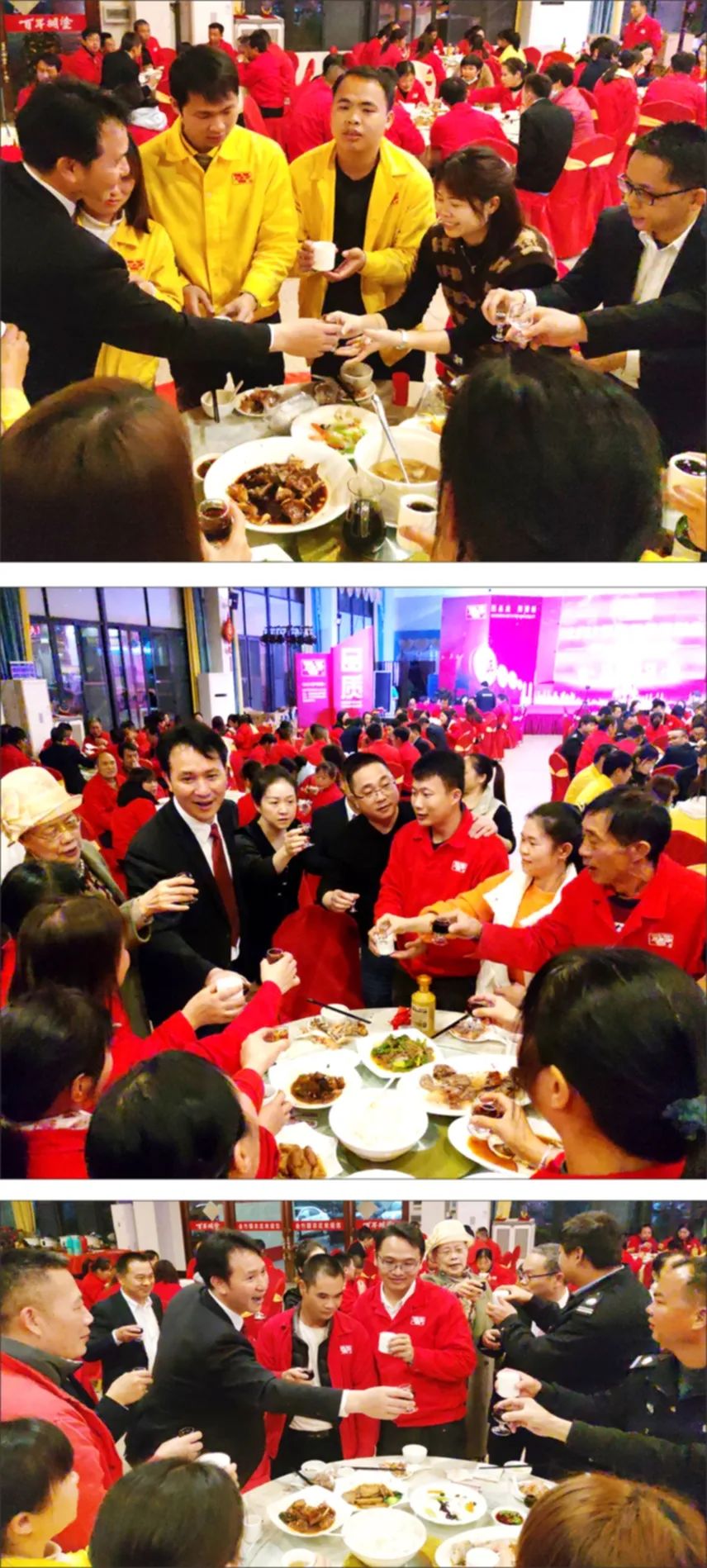 卫斯理2022年度总结表彰会暨2023年新春团拜晚宴 卫斯理2022年度总结表彰会暨2023年新春团拜晚宴