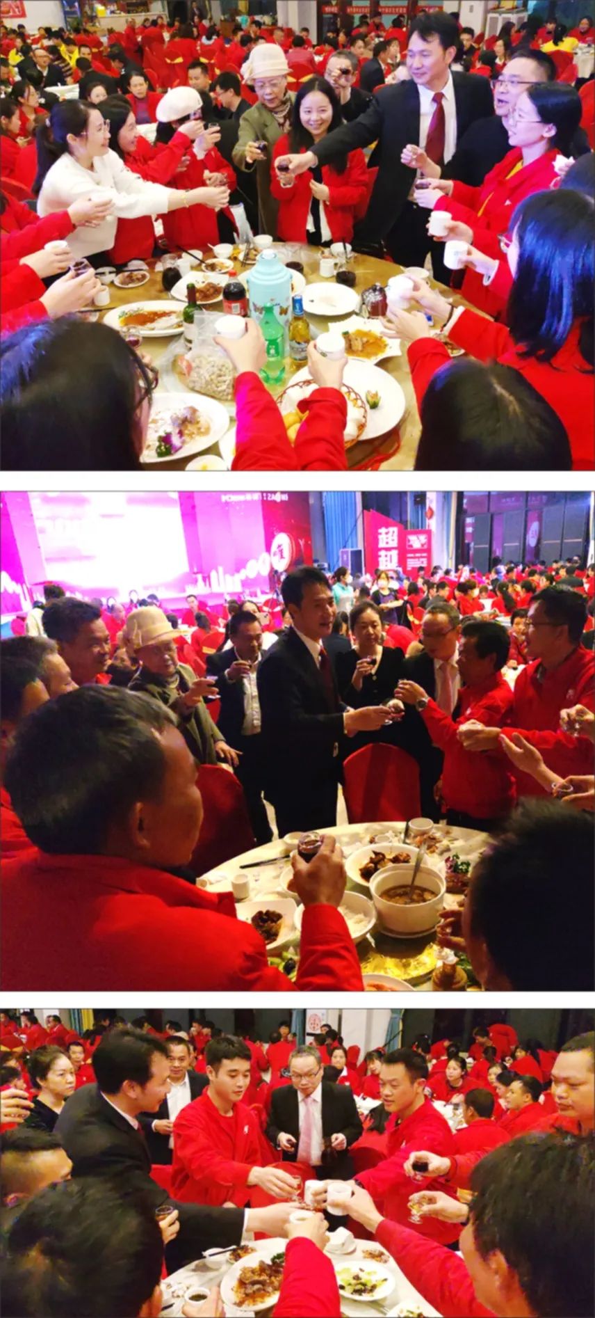 卫斯理2022年度总结表彰会暨2023年新春团拜晚宴 卫斯理2022年度总结表彰会暨2023年新春团拜晚宴