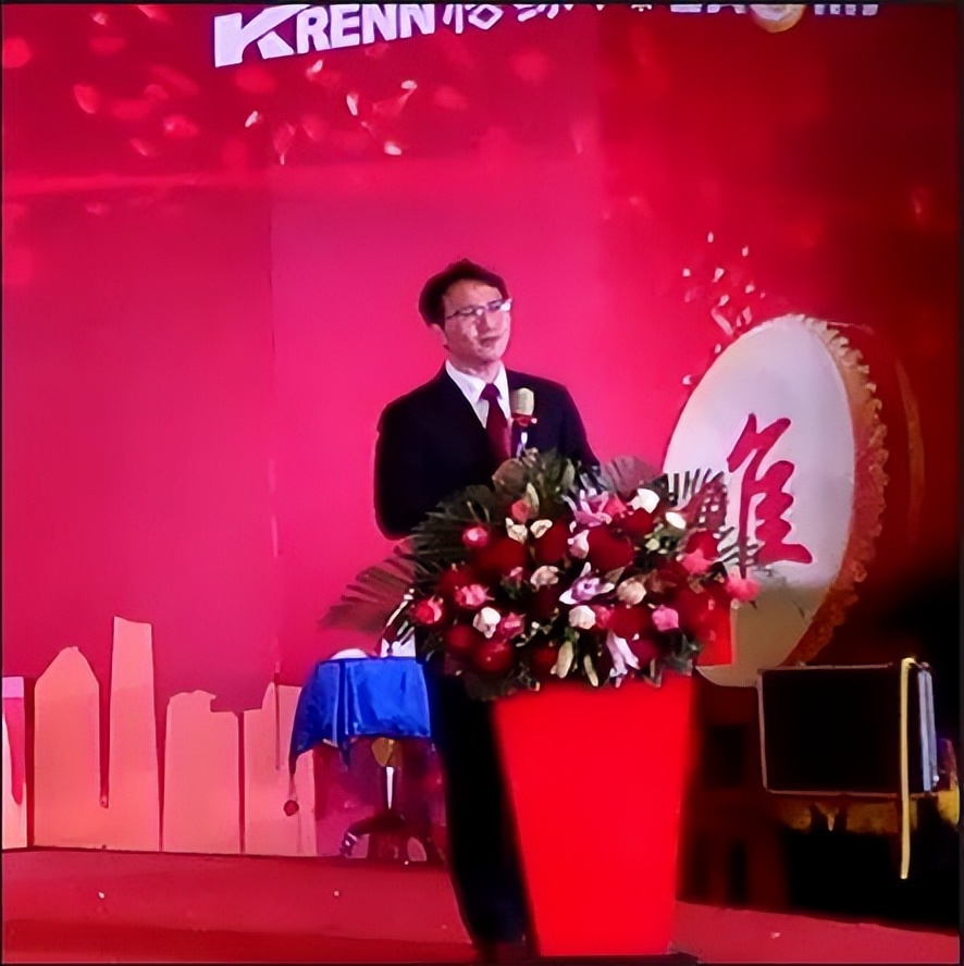 卫斯理2022年度总结表彰会暨2023年新春团拜晚宴 卫斯理2022年度总结表彰会暨2023年新春团拜晚宴
