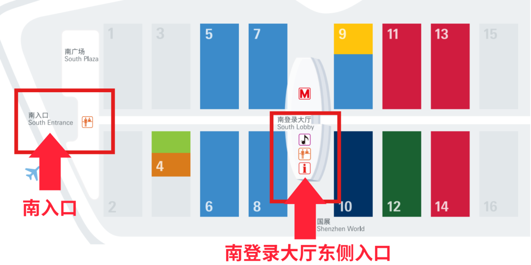 攻略在手,一览无余丨中威车饰杯慧聪汽车2022年度汽车后市场品牌盛会倒计时1天! 攻略在手,一览无余丨中威车饰杯慧聪汽车2022年度汽车后市场品牌盛会倒计时1天!