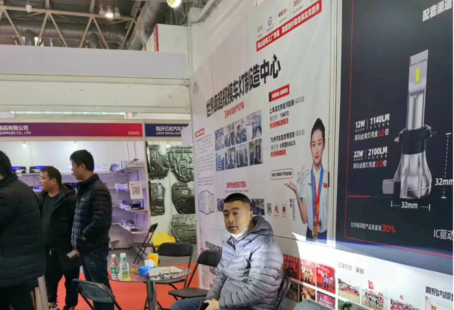 中国•鼎易,2.11号亮相北京雅森展会,坚持长线战略,传递品牌价值 中国•鼎易,2.11号亮相北京雅森展会,坚持长线战略,传递品牌价值
