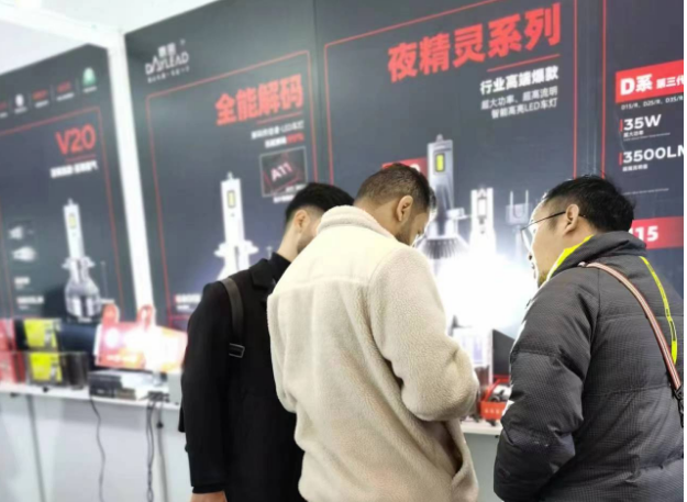 中国•鼎易,2.11号亮相北京雅森展会,坚持长线战略,传递品牌价值 中国•鼎易,2.11号亮相北京雅森展会,坚持长线战略,传递品牌价值