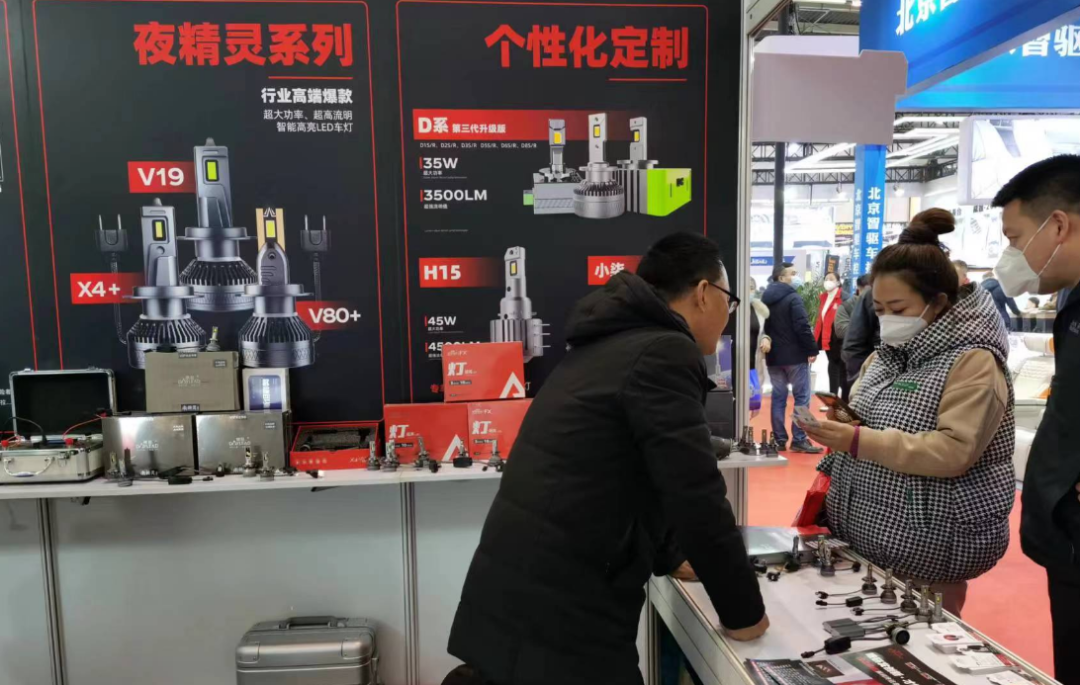 中国•鼎易,2.11号亮相北京雅森展会,坚持长线战略,传递品牌价值 中国•鼎易,2.11号亮相北京雅森展会,坚持长线战略,传递品牌价值