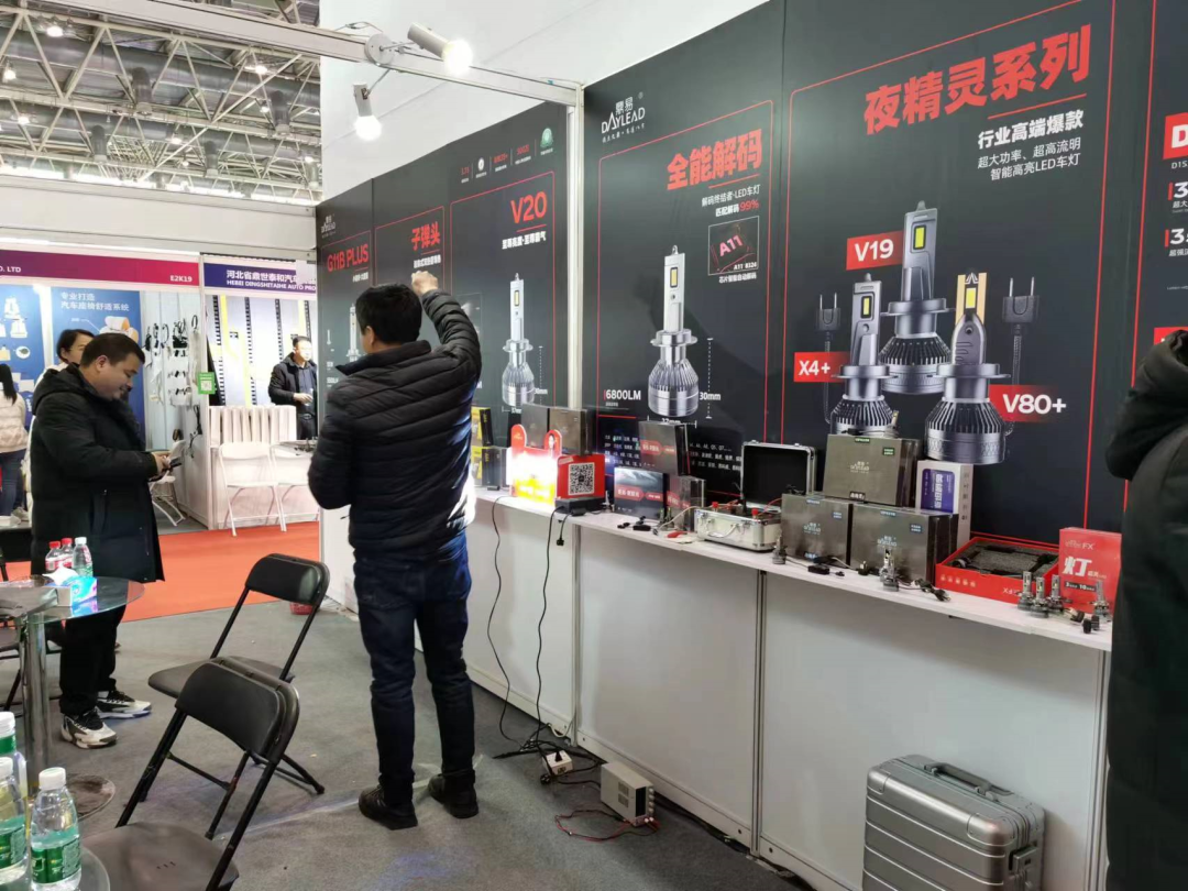 中国•鼎易,2.11号亮相北京雅森展会,坚持长线战略,传递品牌价值 中国•鼎易,2.11号亮相北京雅森展会,坚持长线战略,传递品牌价值