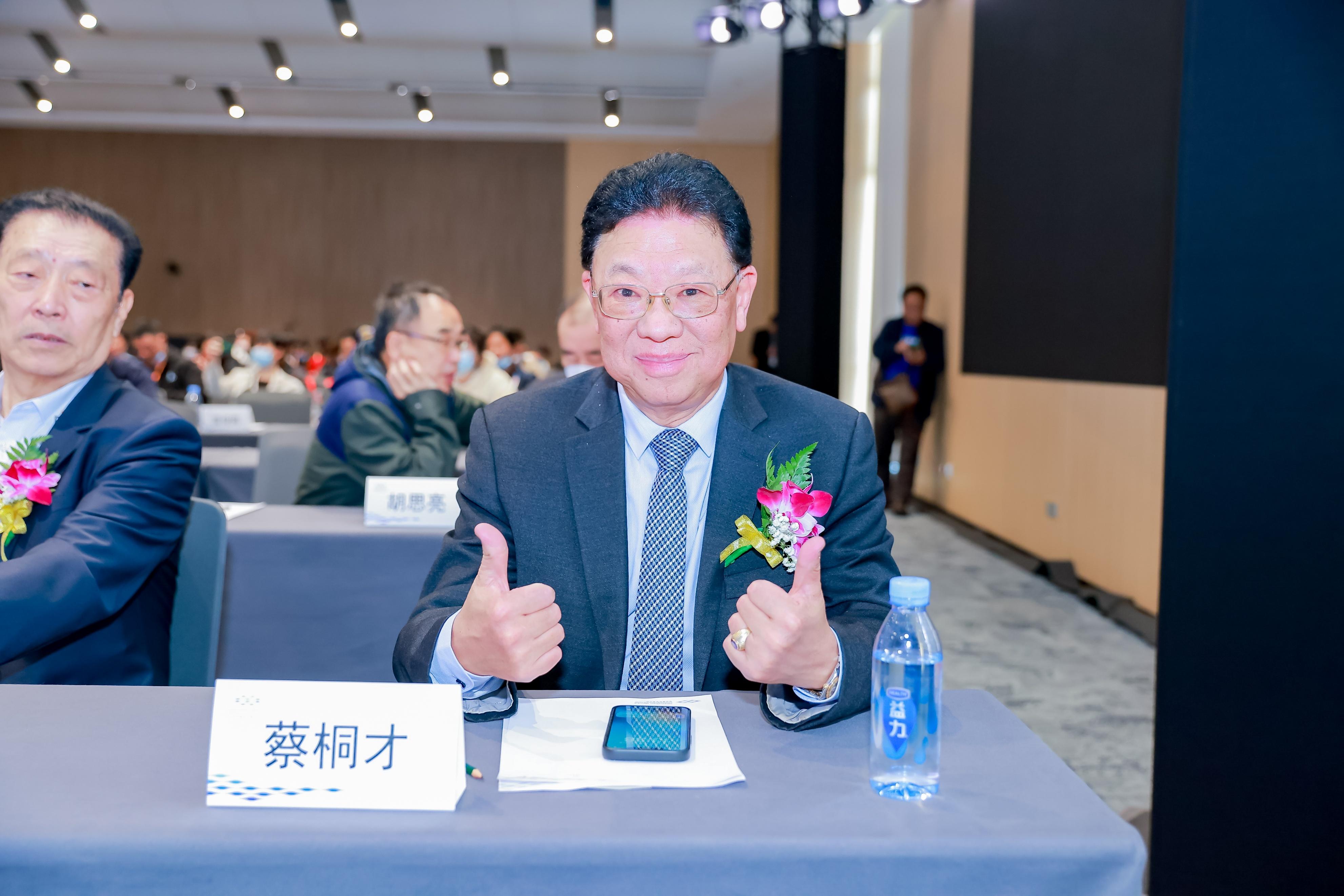 盛大开幕！中威车饰杯慧聪汽车2022年度汽车后市场品牌盛会正在直播