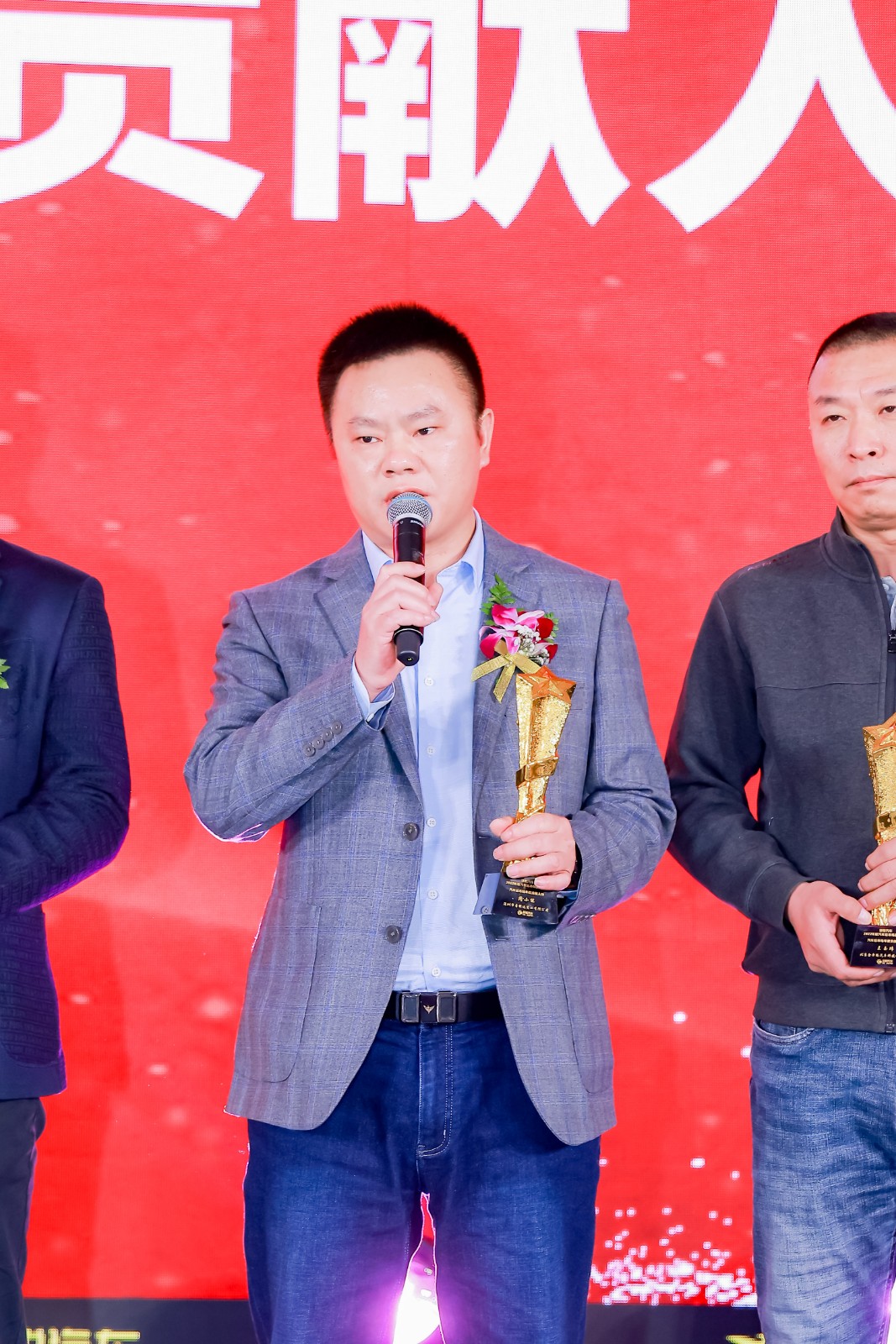 中威车饰杯’慧聪汽车2022年度汽车后市场品牌盛会颁奖揭晓 中威车饰杯’慧聪汽车2022年度汽车后市场品牌盛会颁奖揭晓