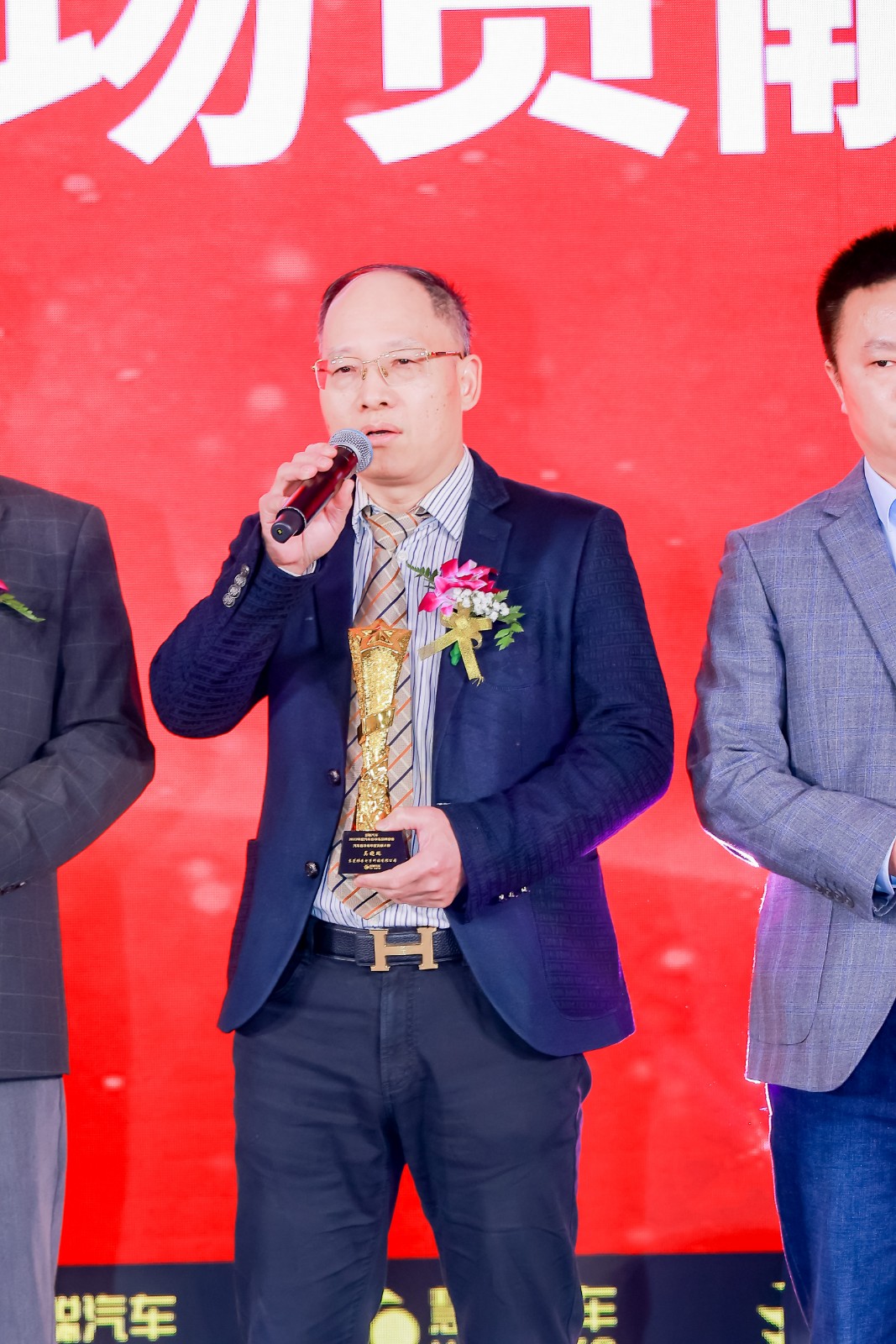 中威车饰杯’慧聪汽车2022年度汽车后市场品牌盛会颁奖揭晓 中威车饰杯’慧聪汽车2022年度汽车后市场品牌盛会颁奖揭晓