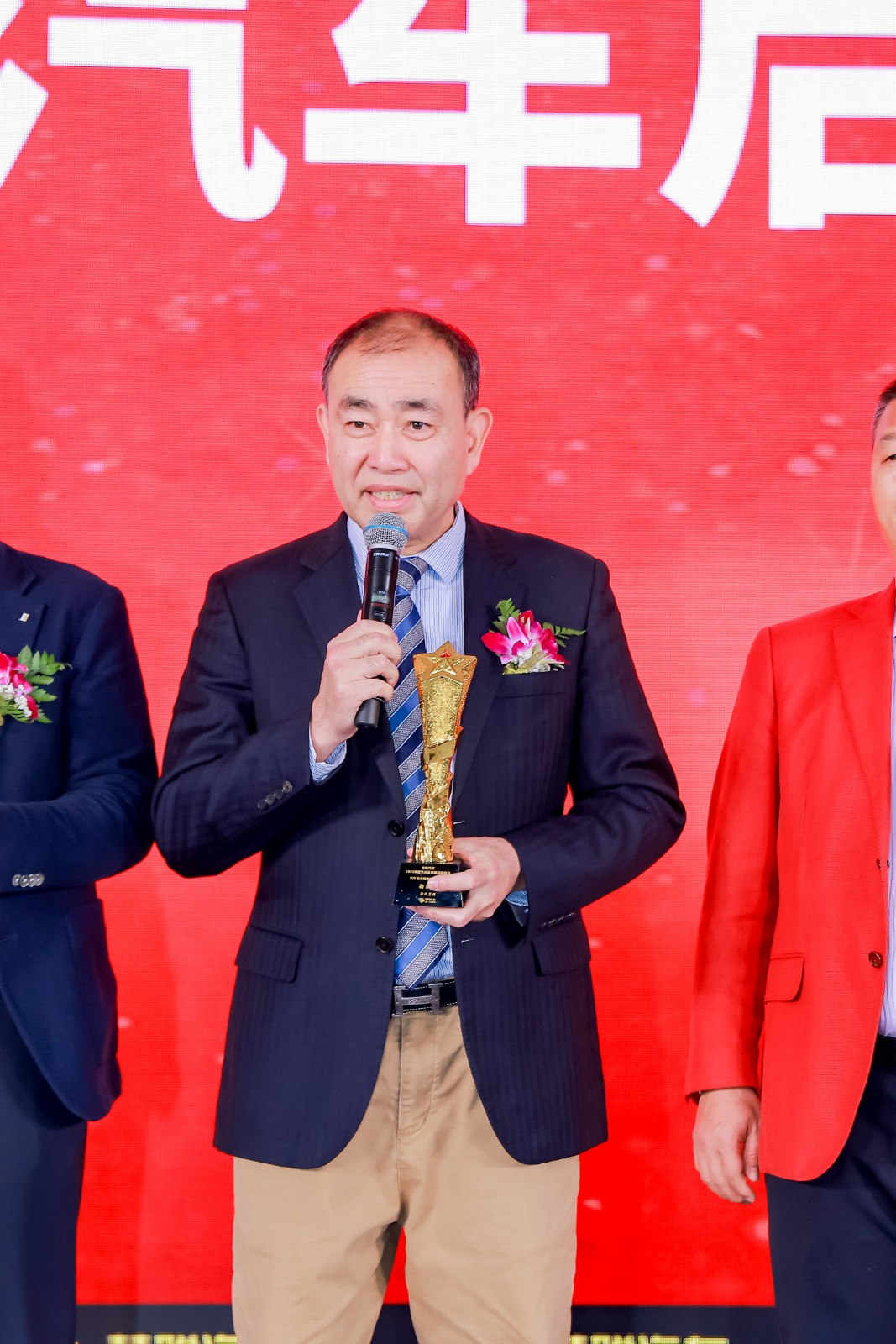 中威车饰杯’慧聪汽车2022年度汽车后市场品牌盛会颁奖揭晓 中威车饰杯’慧聪汽车2022年度汽车后市场品牌盛会颁奖揭晓