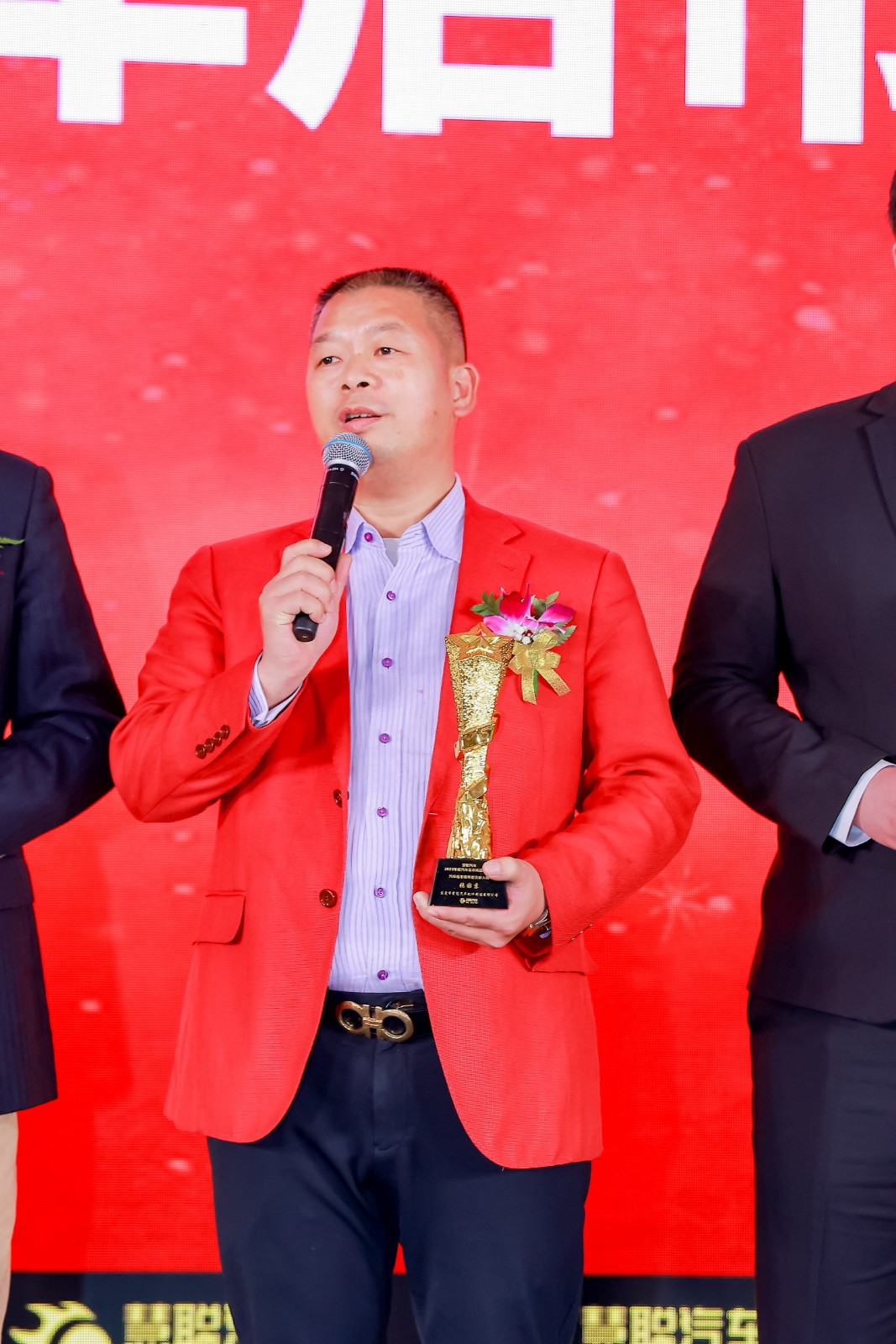 中威车饰杯’慧聪汽车2022年度汽车后市场品牌盛会颁奖揭晓 中威车饰杯’慧聪汽车2022年度汽车后市场品牌盛会颁奖揭晓