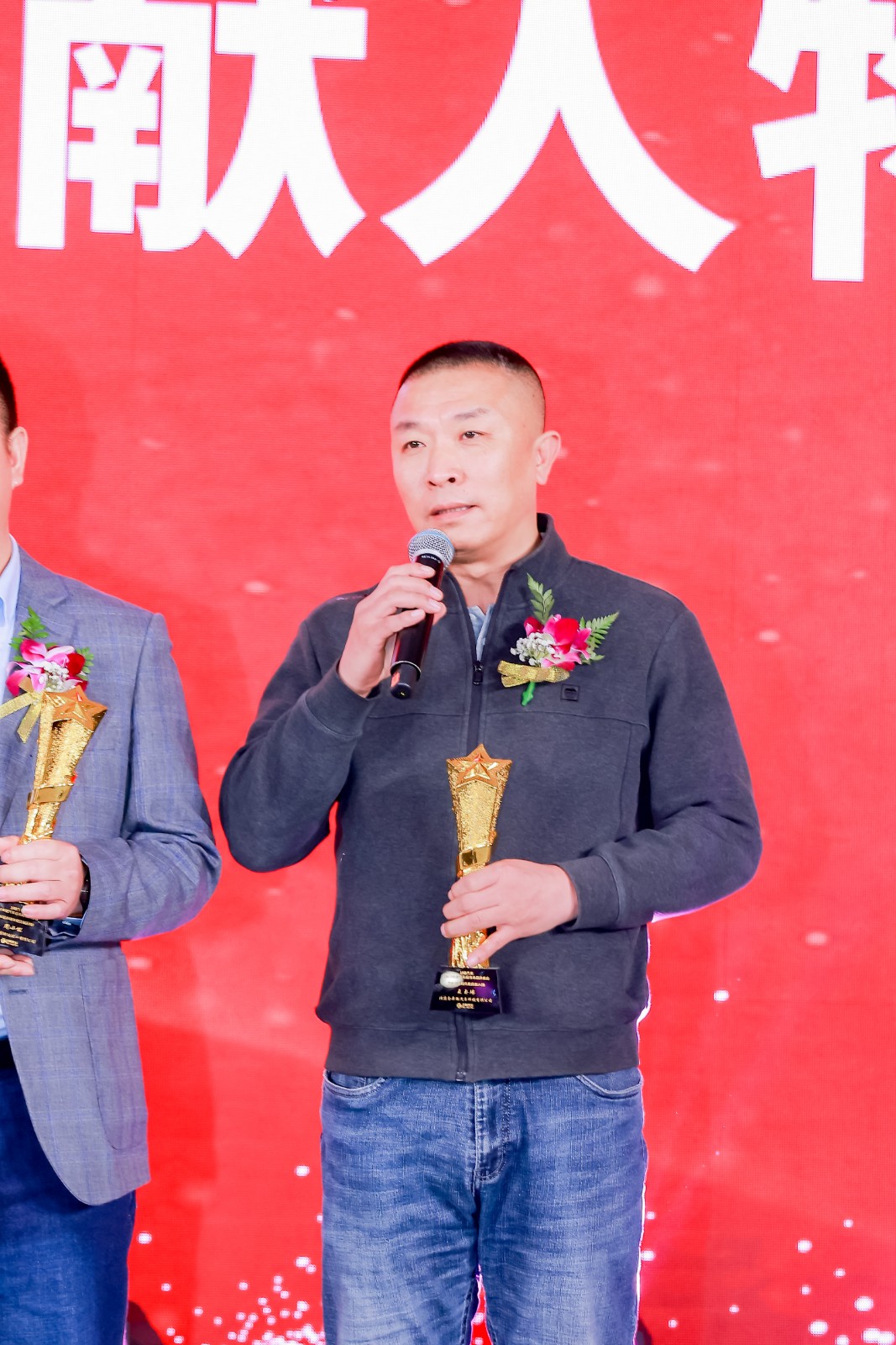 中威车饰杯’慧聪汽车2022年度汽车后市场品牌盛会颁奖揭晓 中威车饰杯’慧聪汽车2022年度汽车后市场品牌盛会颁奖揭晓