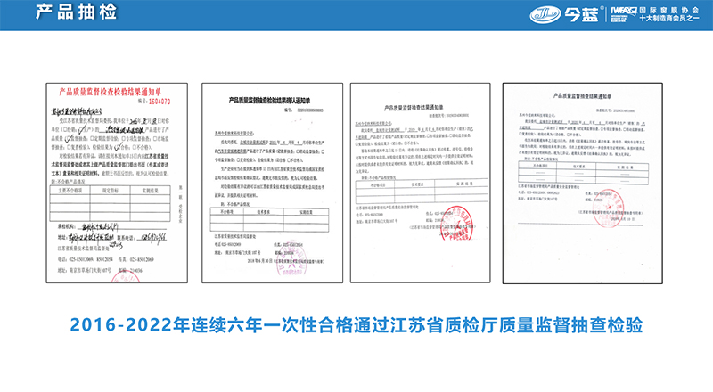 解析汽车功能膜现状与未来 | 今蓝纳米总经理方官乾 解析汽车功能膜现状与未来 | 今蓝纳米总经理方官乾