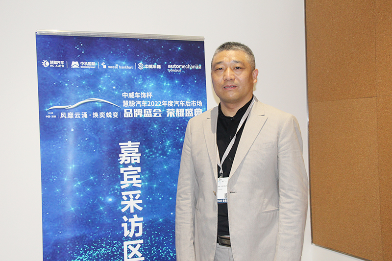 慧聪汽车品牌盛会专访 | 百适通中国区销售总监周学红 慧聪汽车品牌盛会专访 | 百适通中国区销售总监周学红