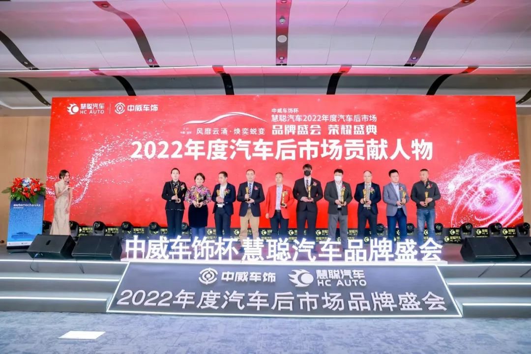 Automechanika Shanghai深圳特展 隆重开幕 Automechanika Shanghai深圳特展 隆重开幕