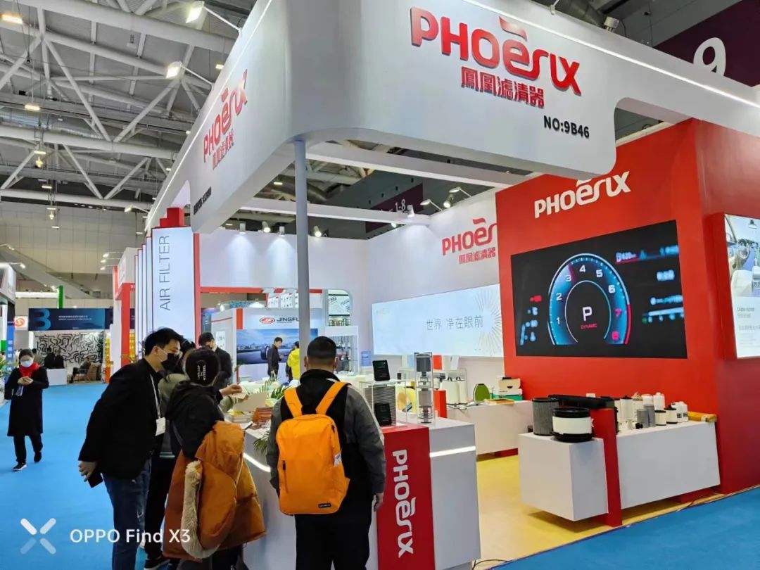 Automechanika Shanghai深圳特展 隆重开幕 Automechanika Shanghai深圳特展 隆重开幕