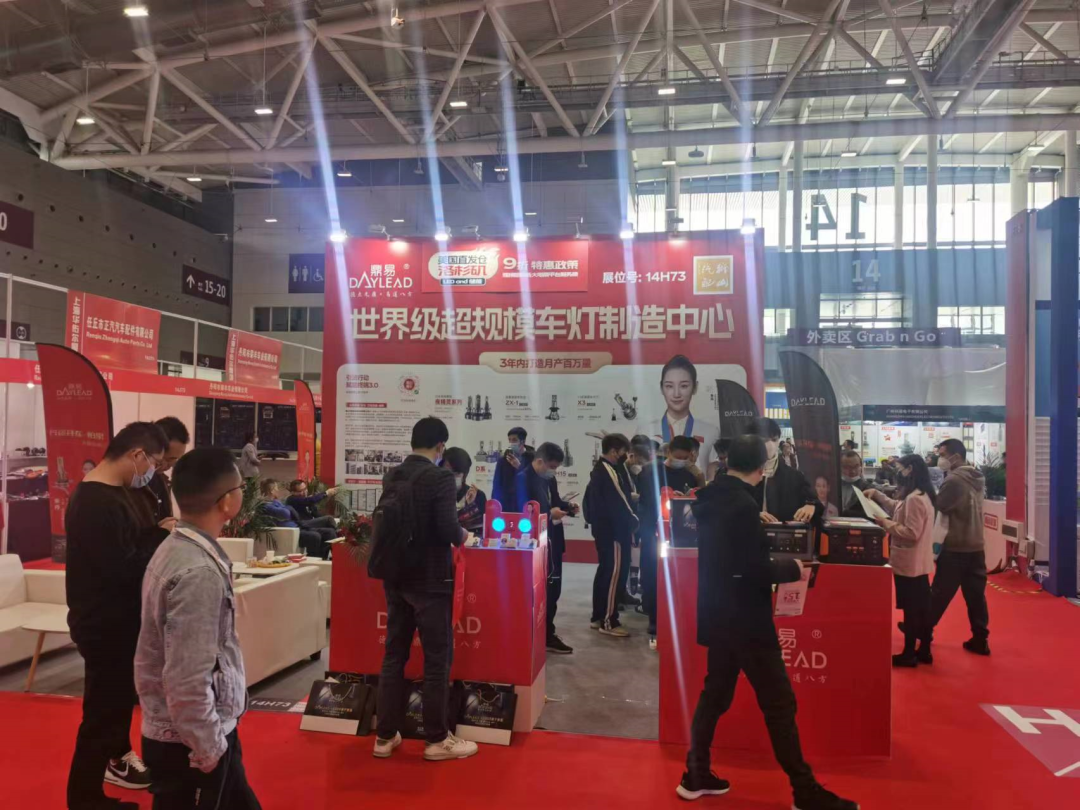 品牌曝光 | 中国•鼎易亮相法兰克福展会(深圳站) 品牌曝光 | 中国•鼎易亮相法兰克福展会(深圳站)