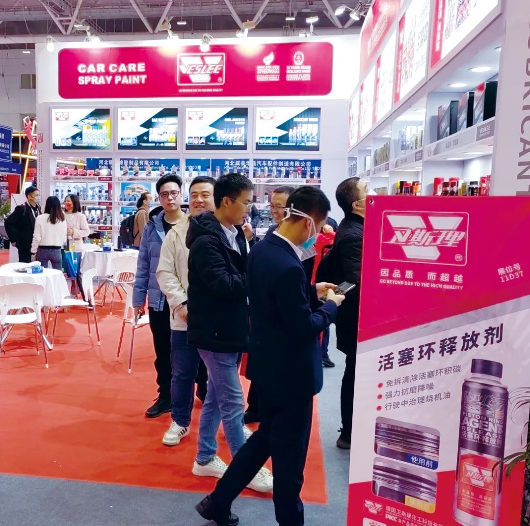 2023年国际法兰克福展览会深圳特展【卫斯理展会精彩现场】
