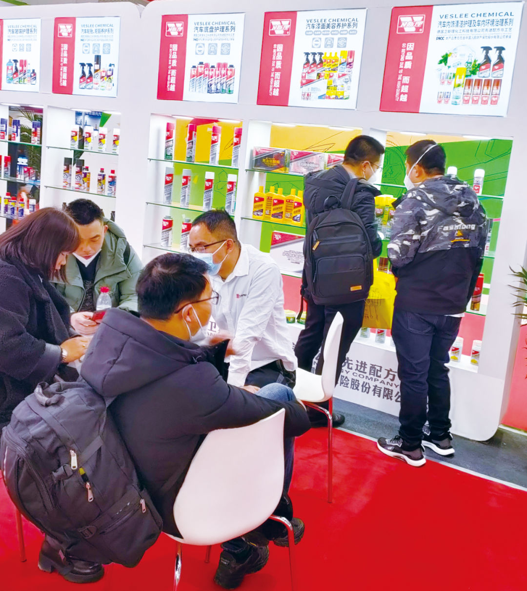 2023年第32届北京雅森汽车用品博览会【卫斯理展会精彩现场】 2023年第32届北京雅森汽车用品博览会【卫斯理展会精彩现场】