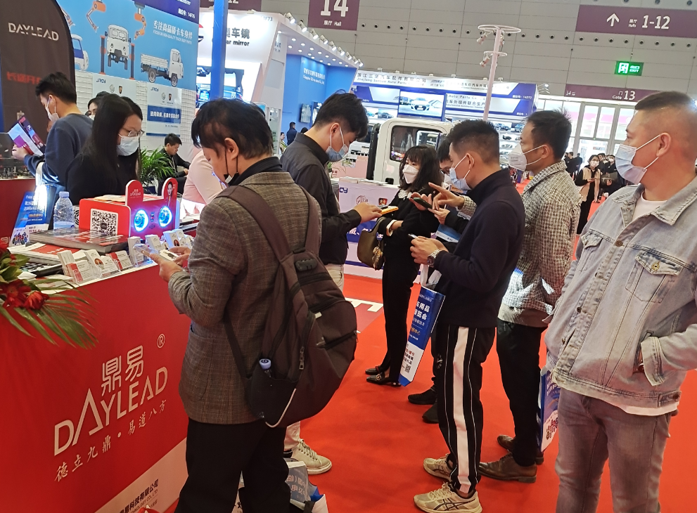 品牌曝光 | 中国•鼎易亮相法兰克福展会(深圳站) 品牌曝光 | 中国•鼎易亮相法兰克福展会(深圳站)