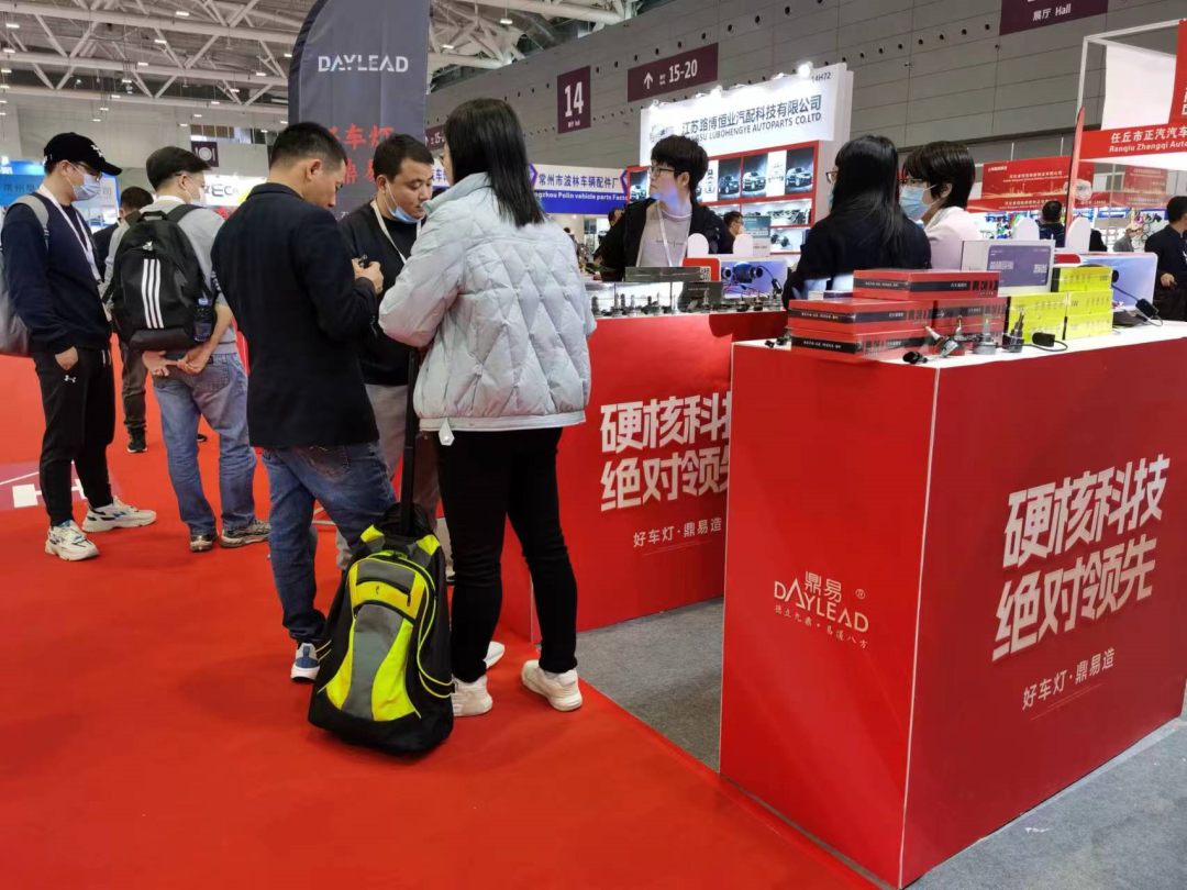 品牌曝光 | 中国•鼎易亮相法兰克福展会(深圳站) 品牌曝光 | 中国•鼎易亮相法兰克福展会(深圳站)