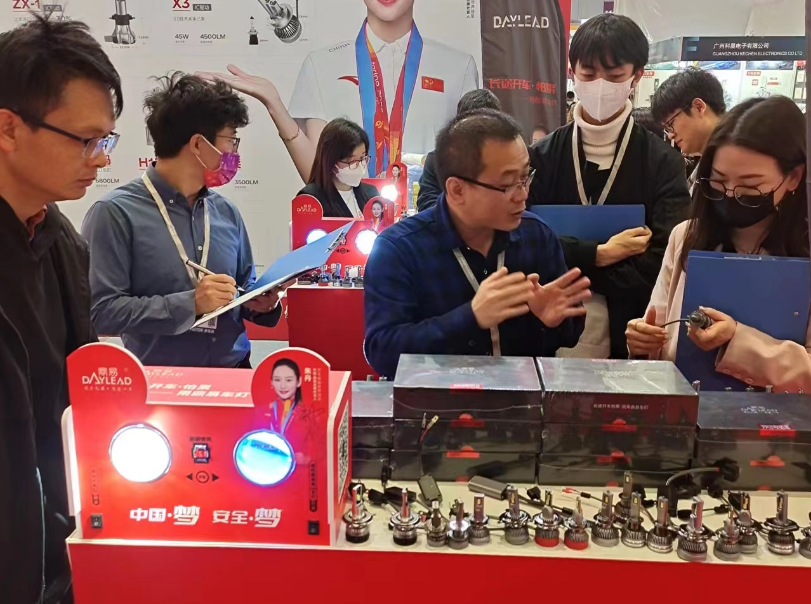 品牌曝光 | 中国•鼎易亮相法兰克福展会(深圳站) 品牌曝光 | 中国•鼎易亮相法兰克福展会(深圳站)
