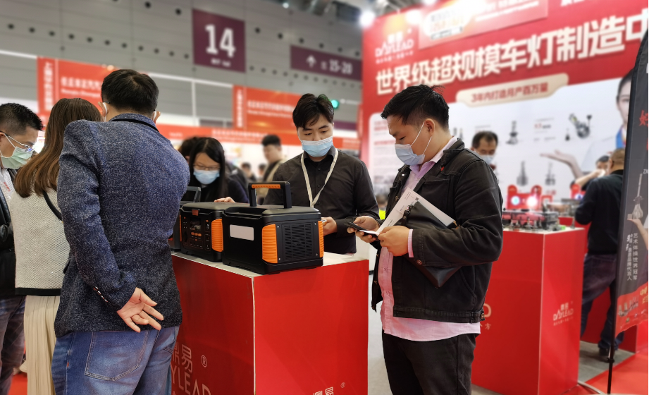 品牌曝光 | 中国•鼎易亮相法兰克福展会(深圳站) 品牌曝光 | 中国•鼎易亮相法兰克福展会(深圳站)