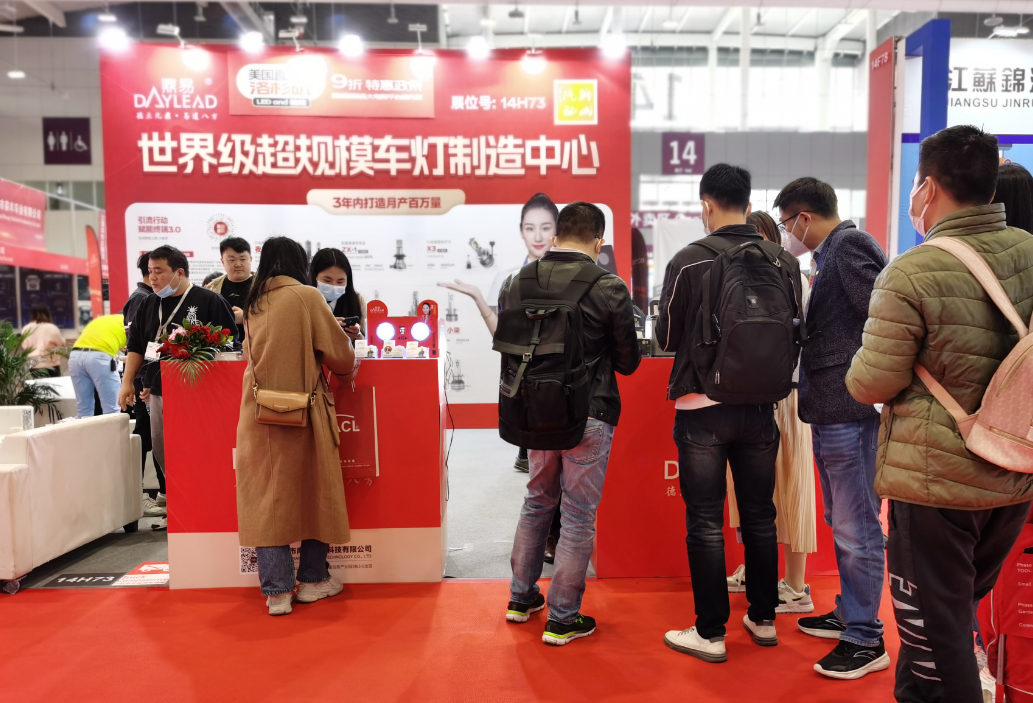 品牌曝光 | 中国•鼎易亮相法兰克福展会(深圳站) 品牌曝光 | 中国•鼎易亮相法兰克福展会(深圳站)