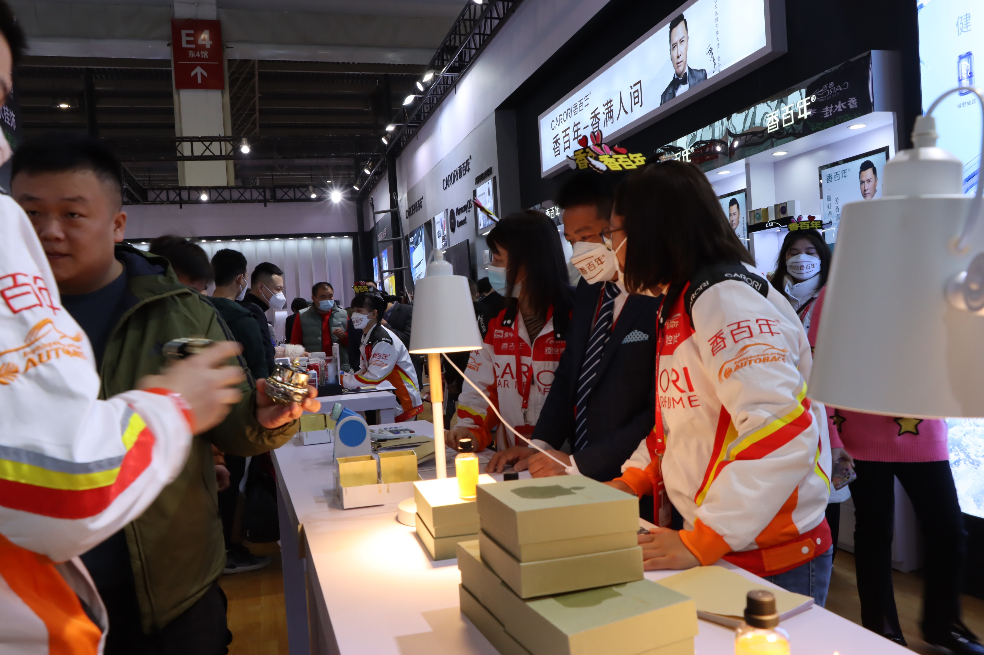 慧聪直观看展:第32届雅森北京展,人流量超级火爆收获多多 慧聪直观看展:第32届雅森北京展,人流量超级火爆收获多多