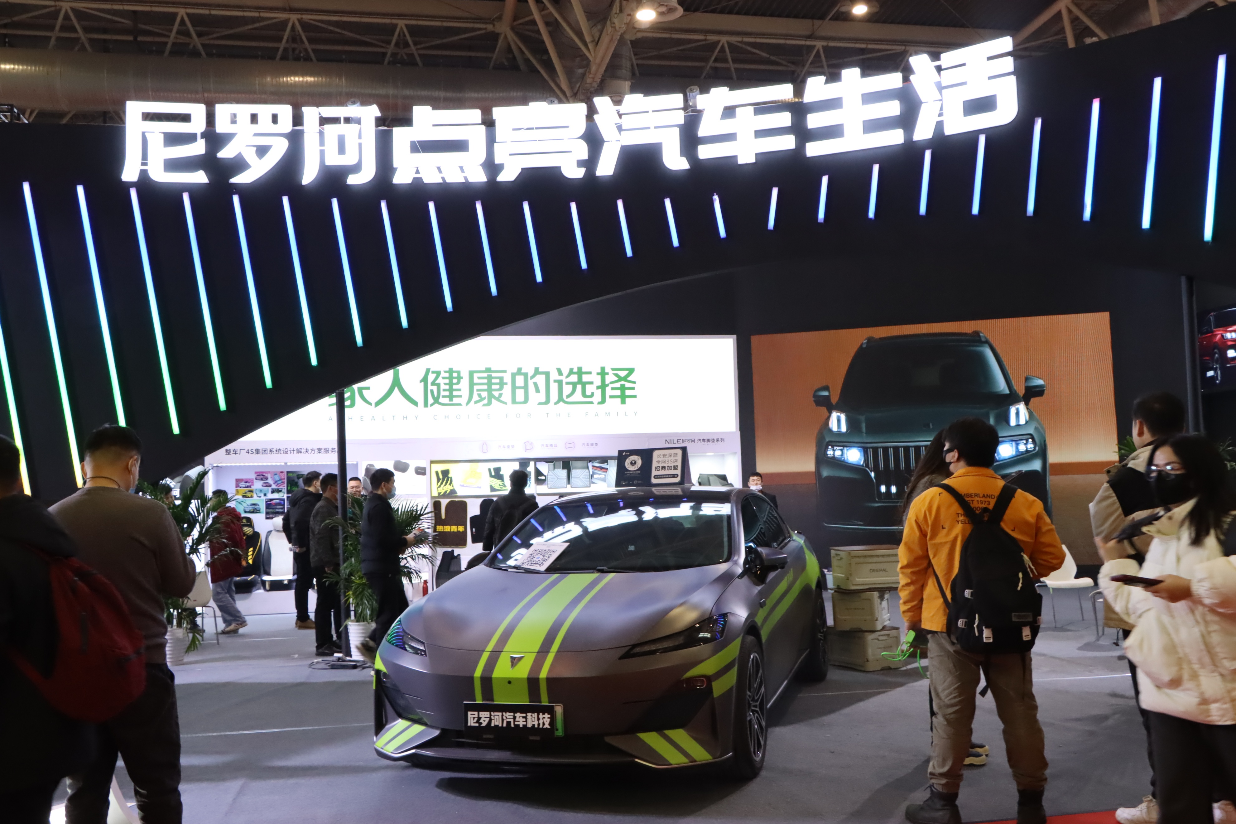 慧聪直观看展:第32届雅森北京展,人流量超级火爆收获多多 慧聪直观看展:第32届雅森北京展,人流量超级火爆收获多多