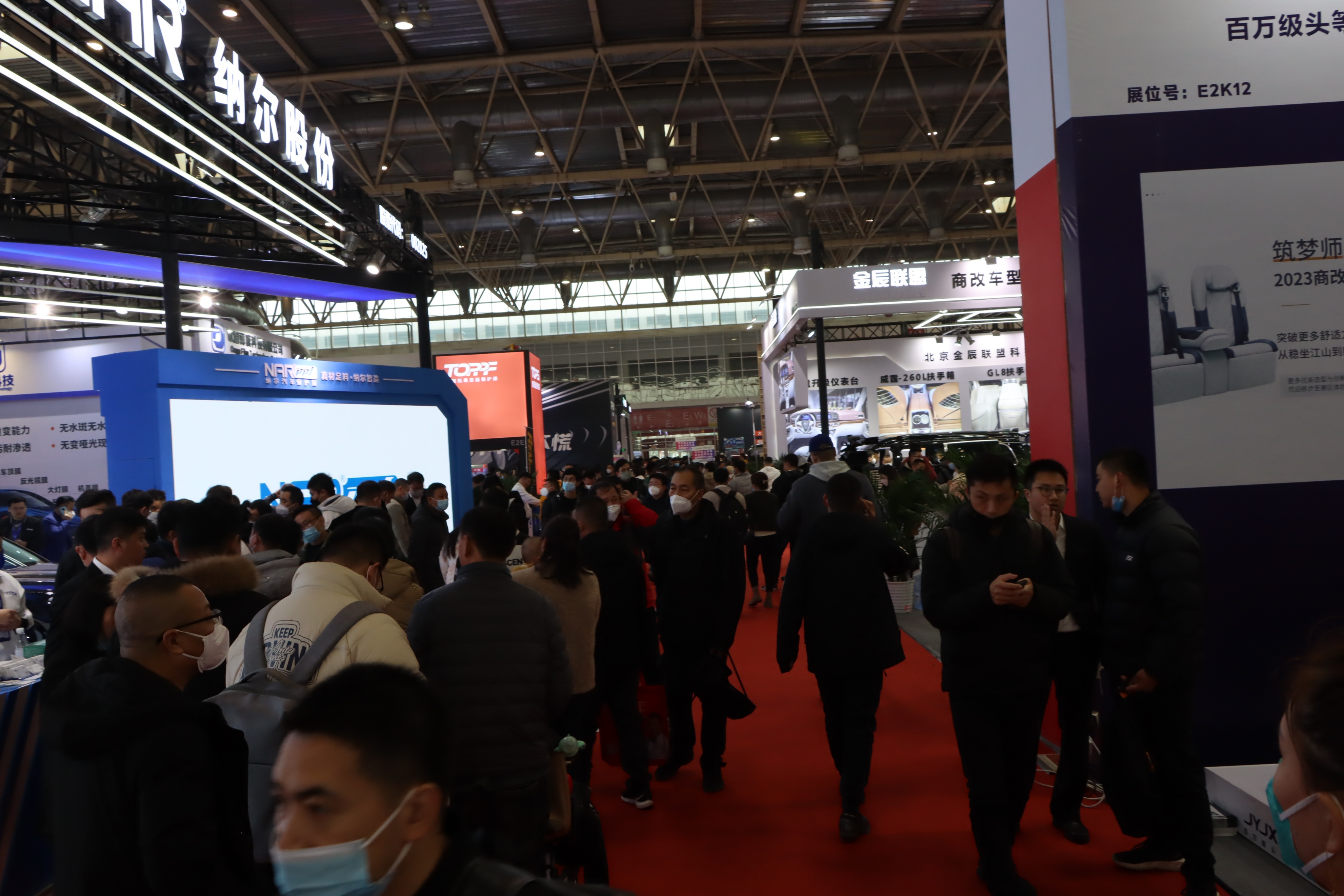 慧聪直观看展:第32届雅森北京展,人流量超级火爆收获多多 慧聪直观看展:第32届雅森北京展,人流量超级火爆收获多多
