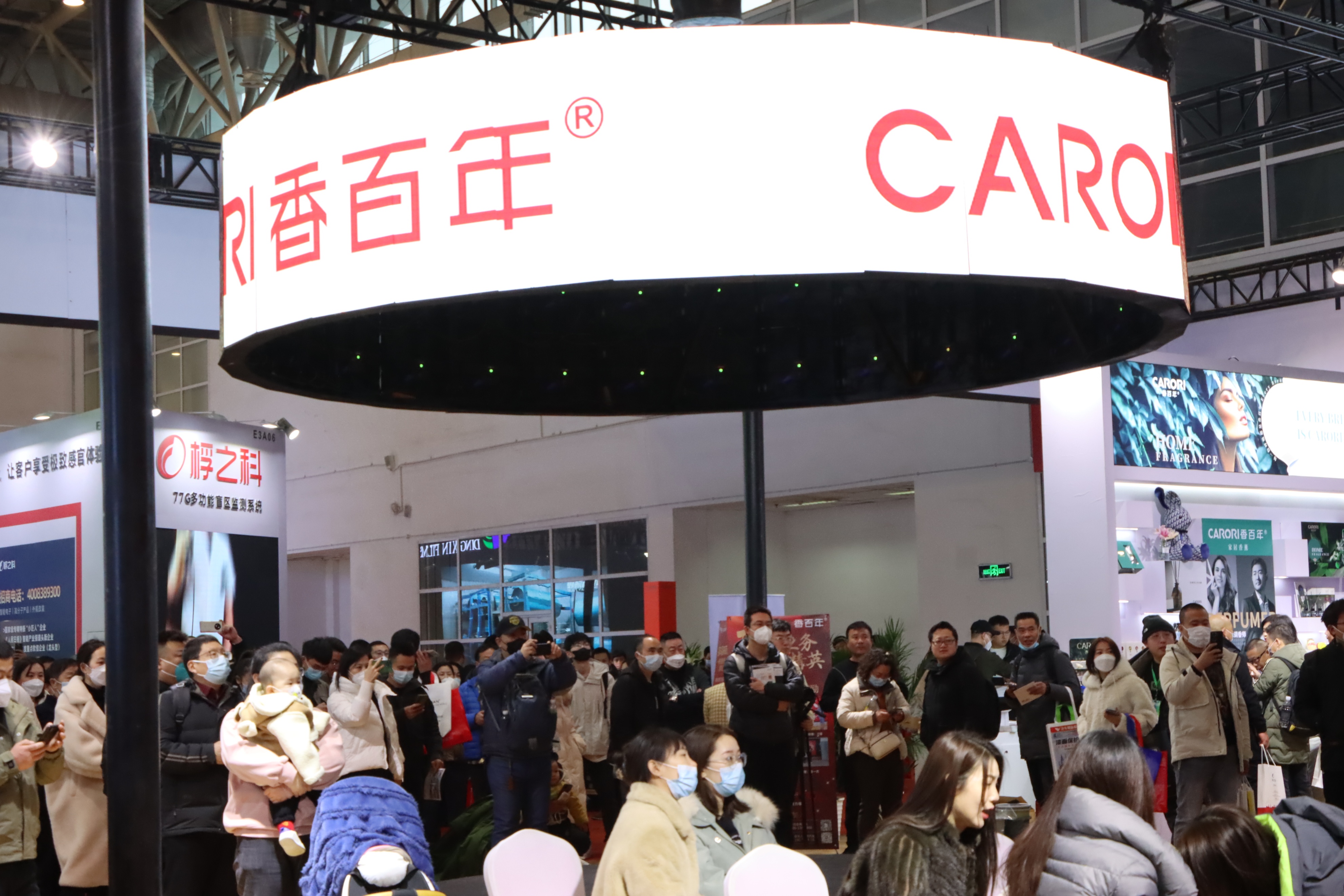 慧聪直观看展:第32届雅森北京展,人流量超级火爆收获多多 慧聪直观看展:第32届雅森北京展,人流量超级火爆收获多多