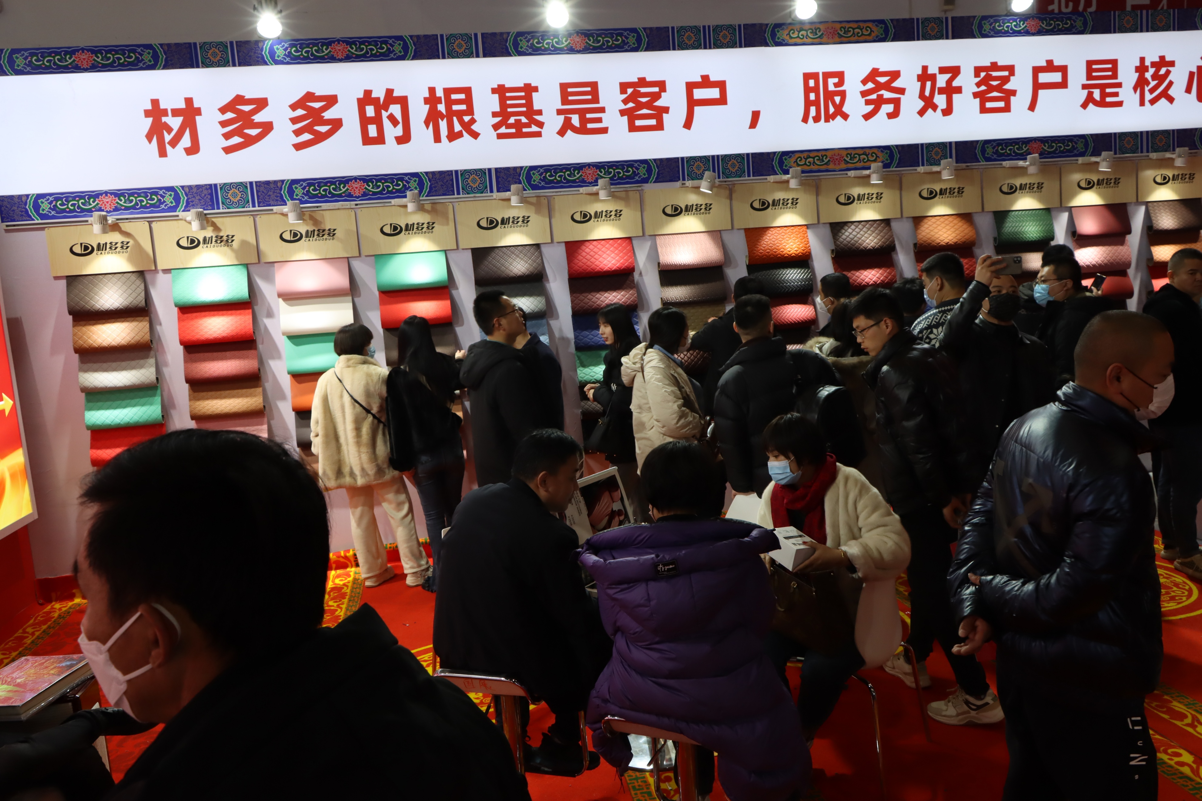 慧聪直观看展:第32届雅森北京展,人流量超级火爆收获多多 慧聪直观看展:第32届雅森北京展,人流量超级火爆收获多多