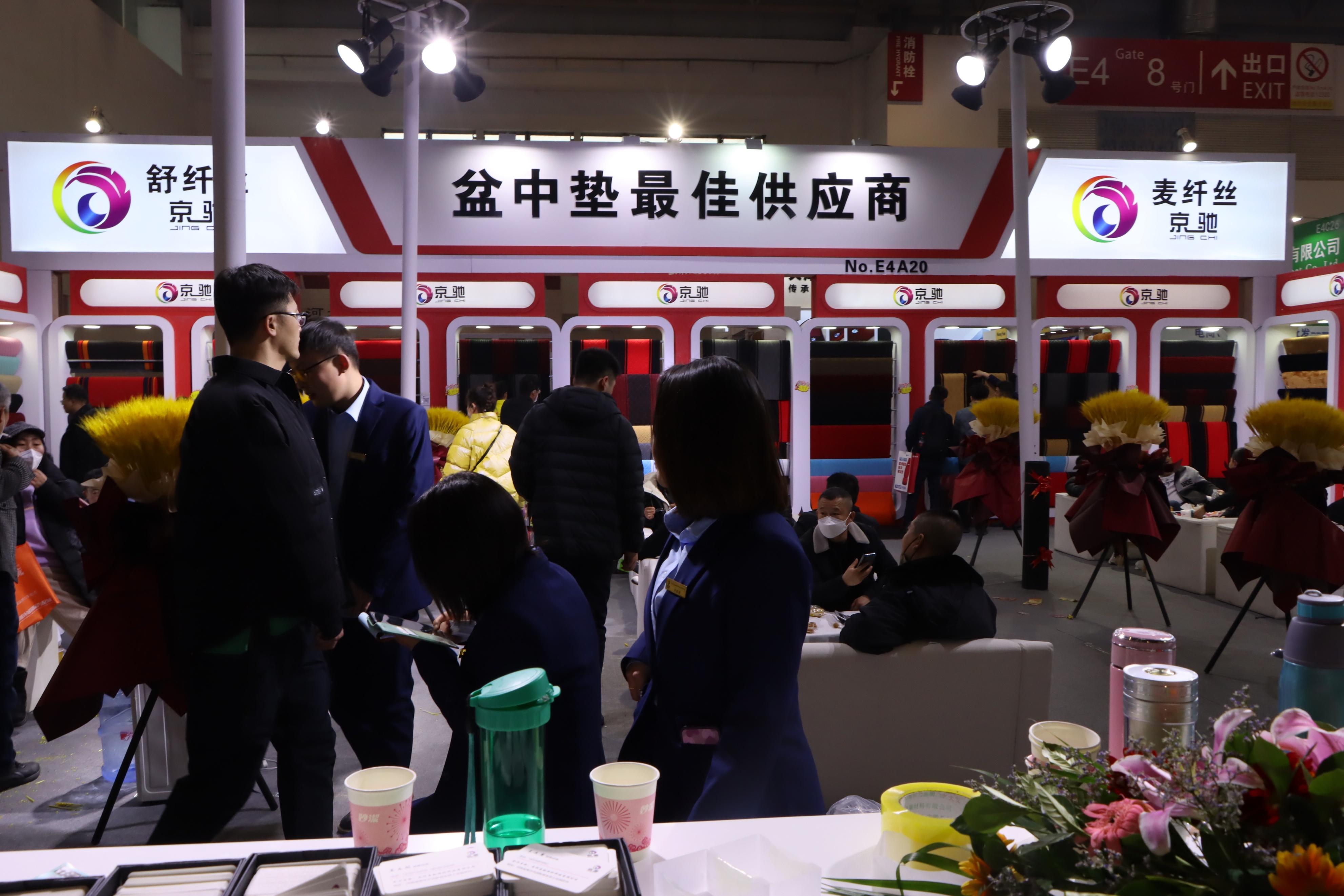 慧聪直观看展:第32届雅森北京展,人流量超级火爆收获多多 慧聪直观看展:第32届雅森北京展,人流量超级火爆收获多多