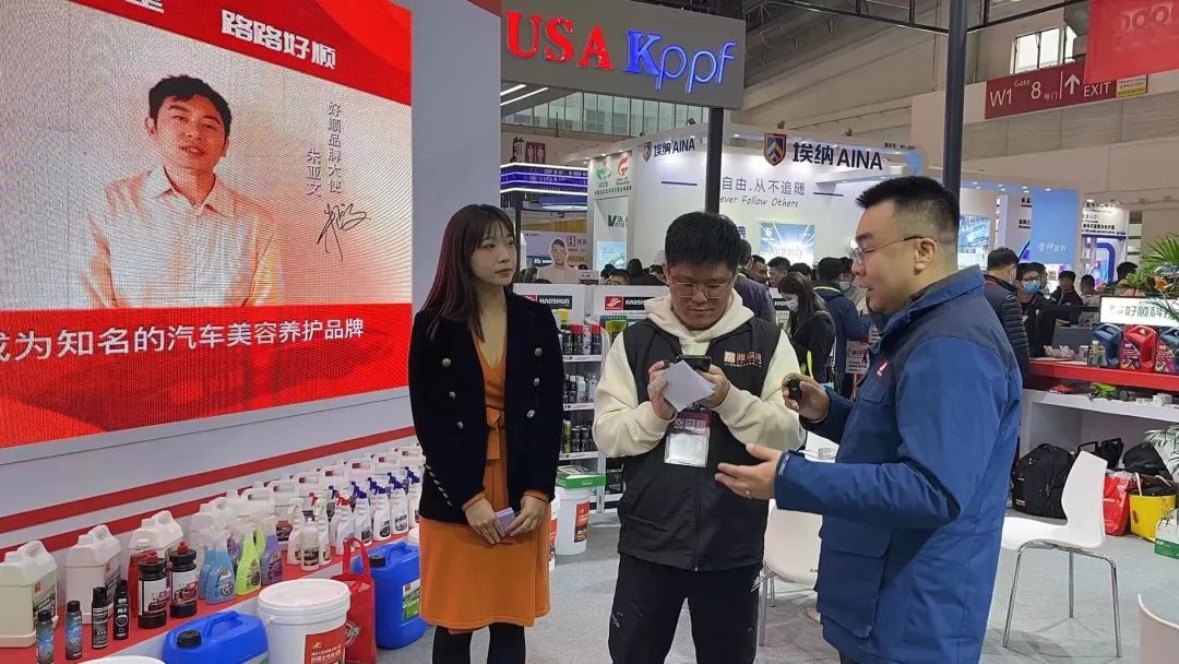 讲不出再见!好顺科技北京雅森,深圳法兰克福展圆满落幕! 讲不出再见!好顺科技北京雅森,深圳法兰克福展圆满落幕!