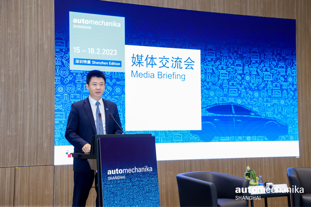 中机国际与法兰克福展览(上海)签署合作框架 中机国际与法兰克福展览(上海)签署合作框架