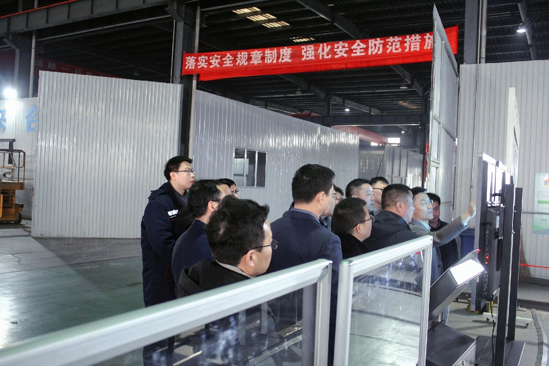 贵州盘江煤层气开发利用有限责任公司客户莅临科美控股 贵州盘江煤层气开发利用有限责任公司客户莅临科美控股