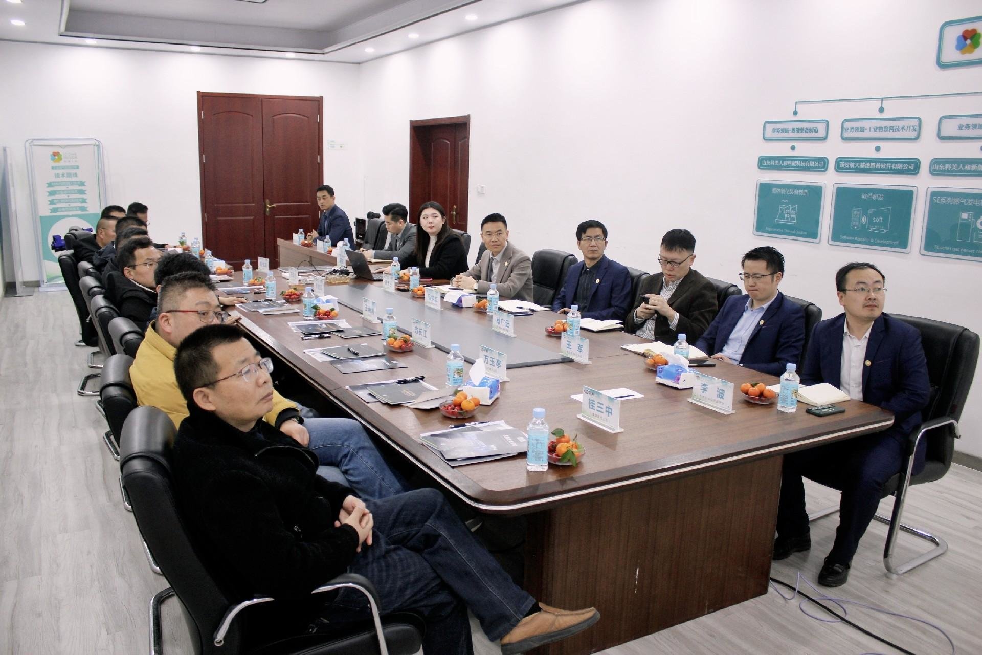 贵州盘江煤层气开发利用有限责任公司客户莅临科美控股 贵州盘江煤层气开发利用有限责任公司客户莅临科美控股