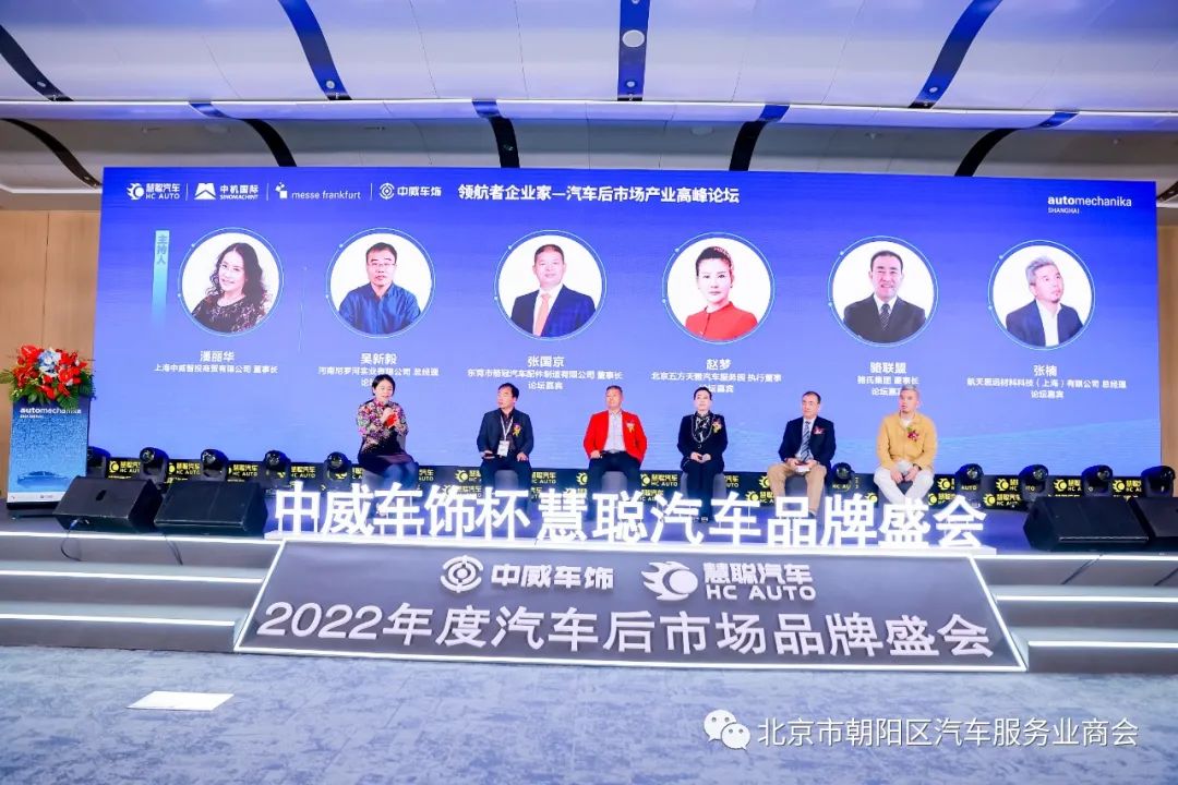 携手会员企业 聚焦行业标杆 共创行业发展 携手会员企业 聚焦行业标杆 共创行业发展