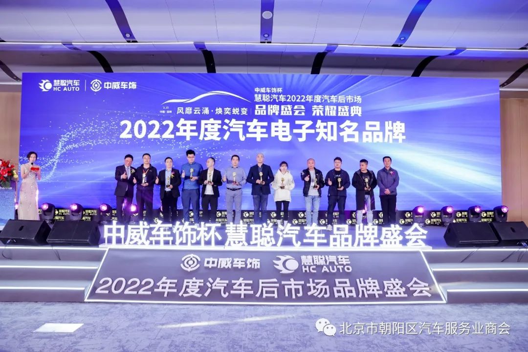 携手会员企业 聚焦行业标杆 共创行业发展 携手会员企业 聚焦行业标杆 共创行业发展